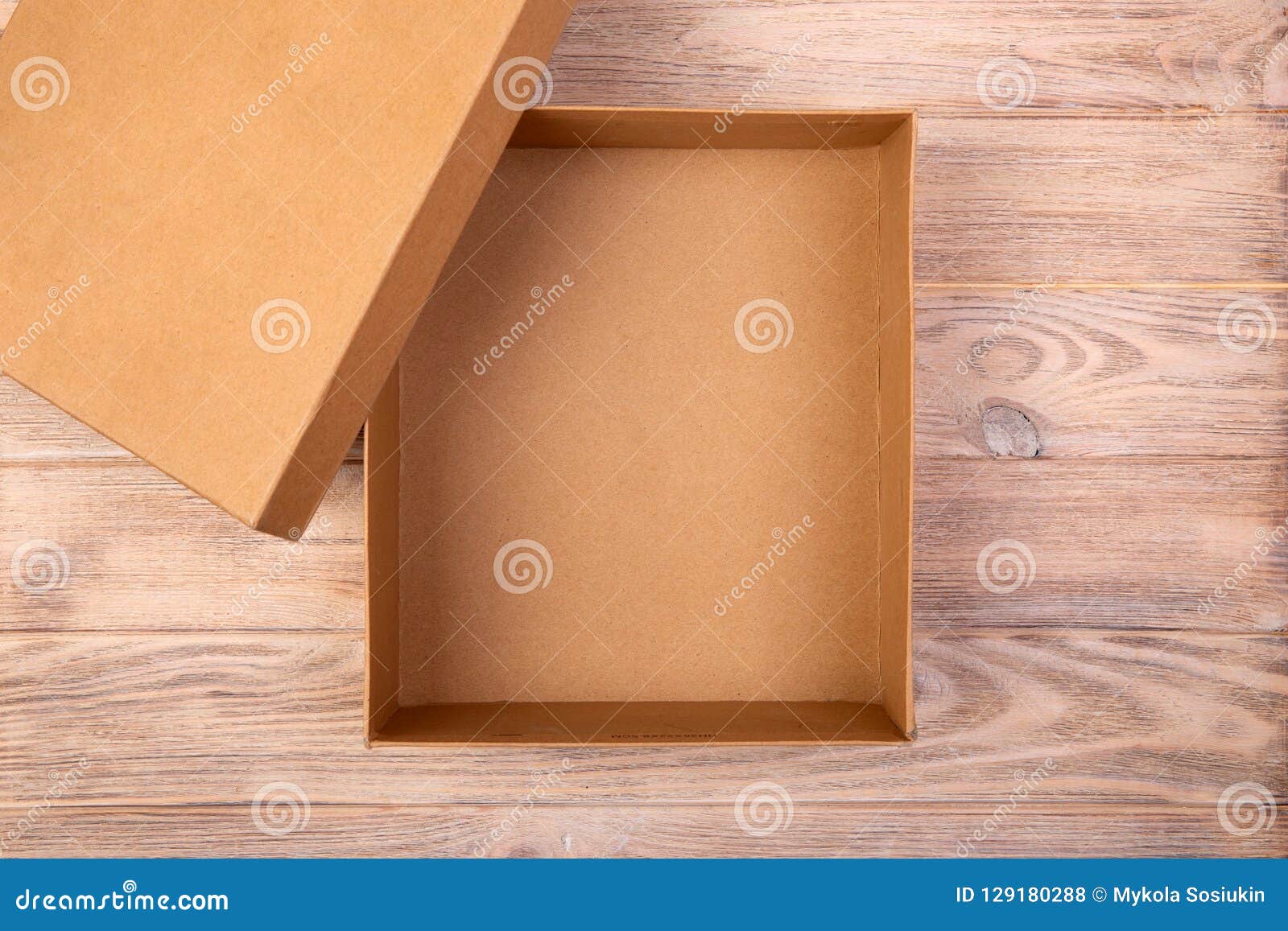 Подарочная коробка вид сверху