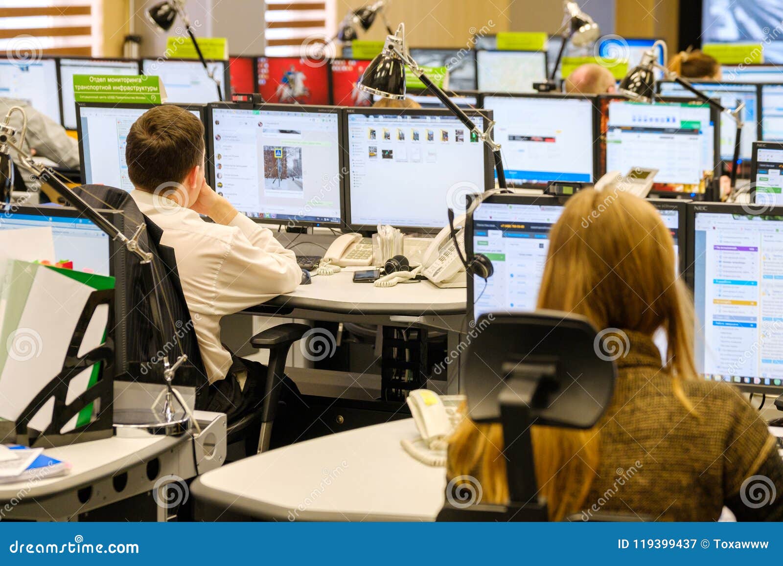 Operators Work In Road Traffic Control Center Editorial Photography Image of transportation