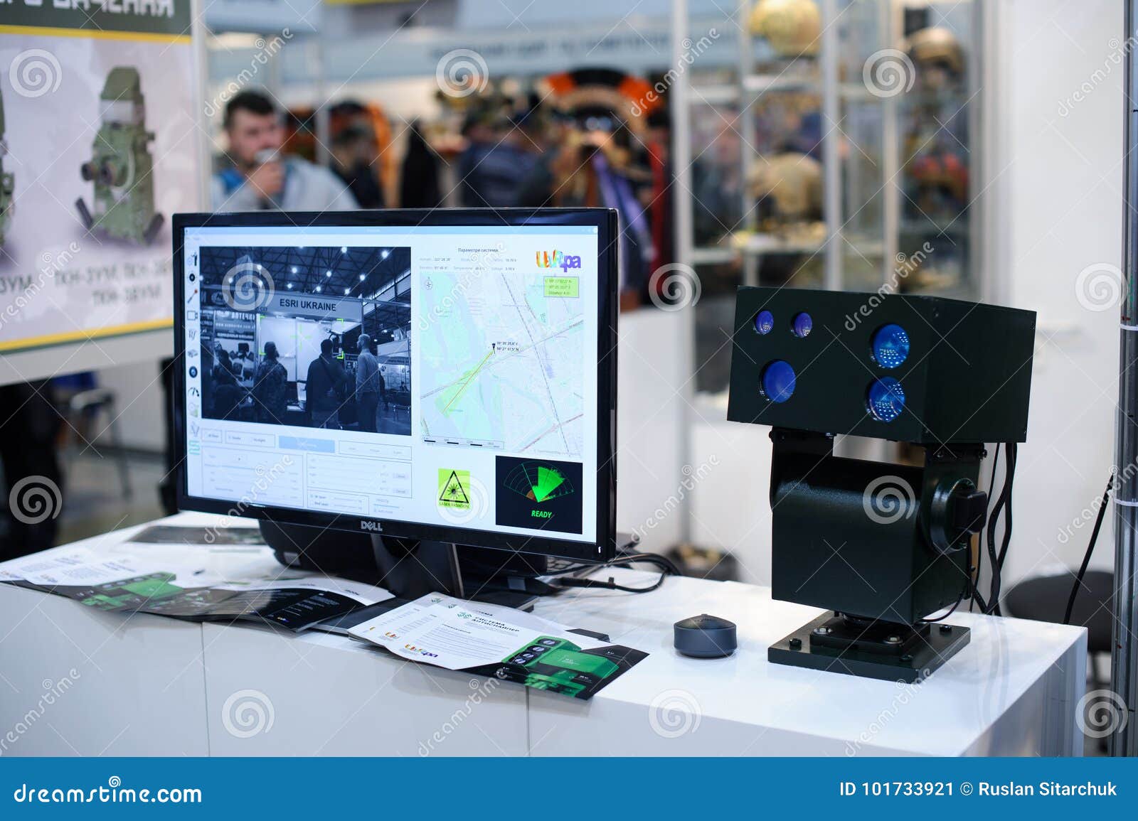 The Optical Observation Complex Includes a Night Vision Device and a