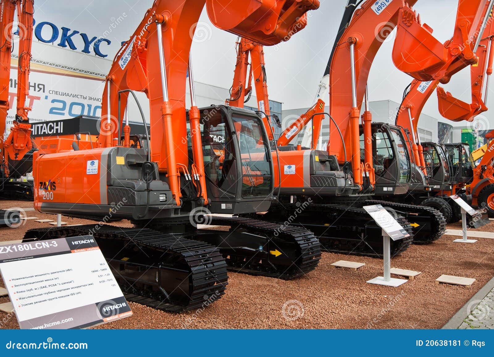 Orange diesel excavator editorial photo. Image of production 20638181
