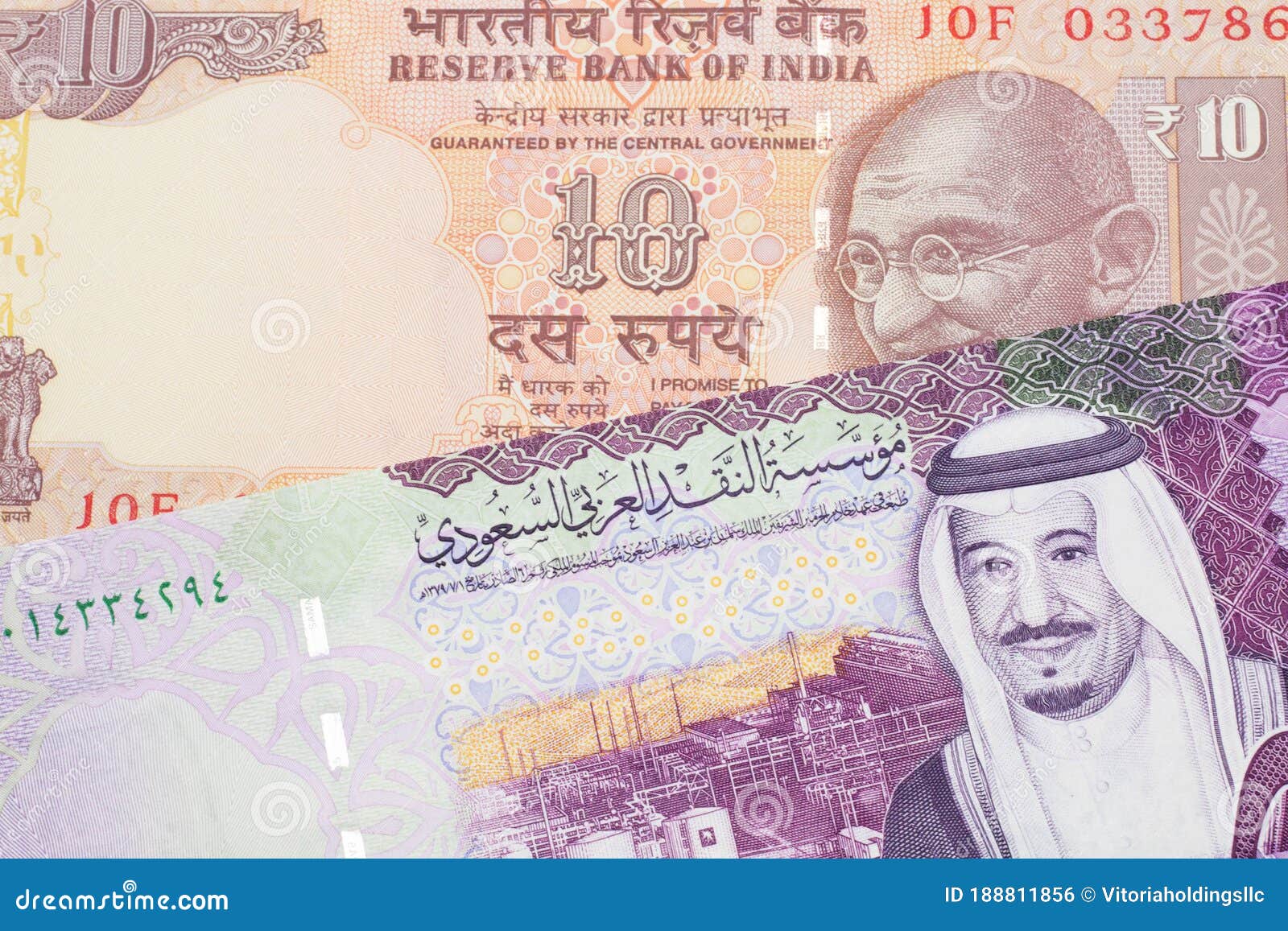 1 saudi riyal to indian rupees