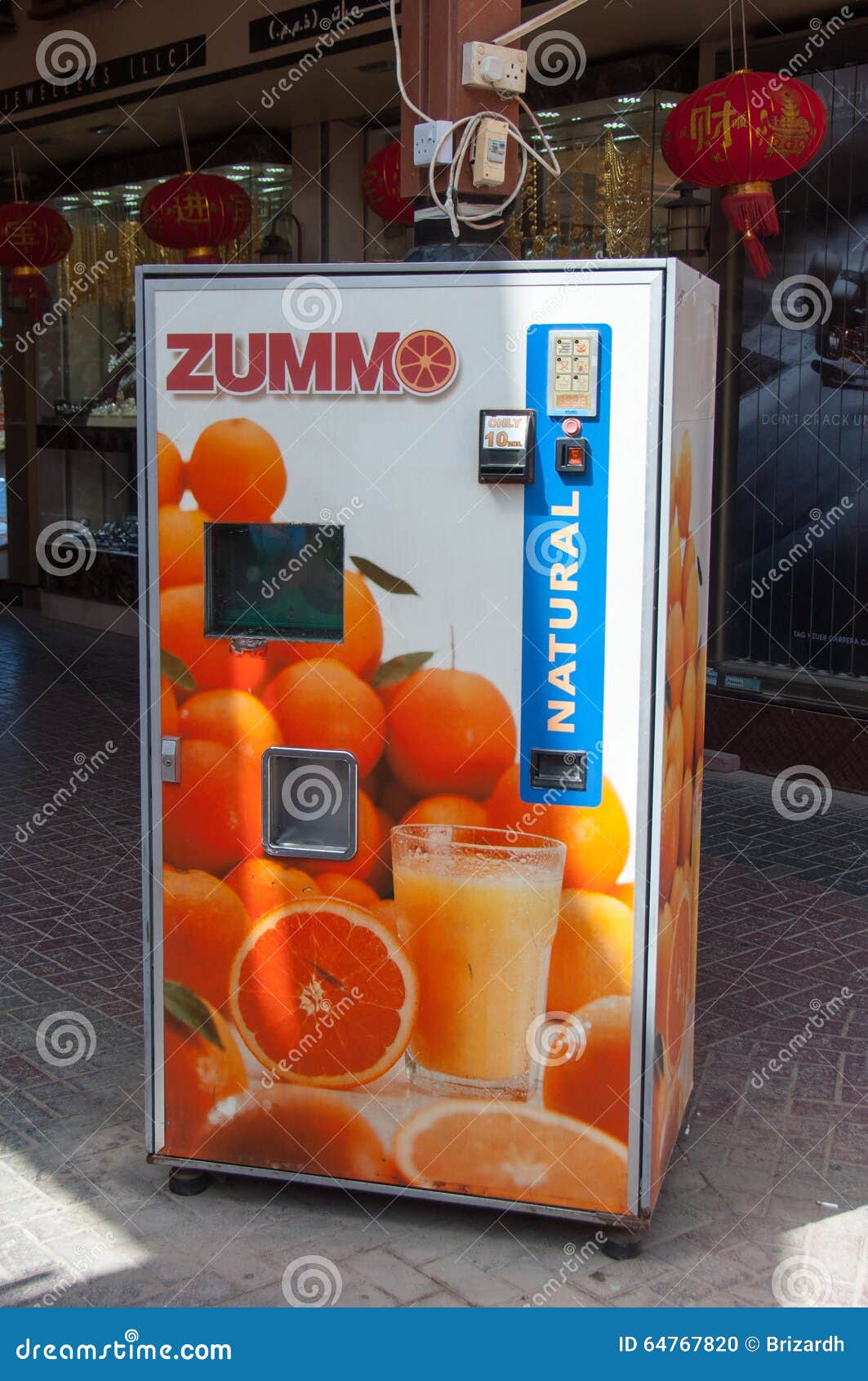 Orange Juice Extracting Machine, Dubai, UAE Editorial Image Image of