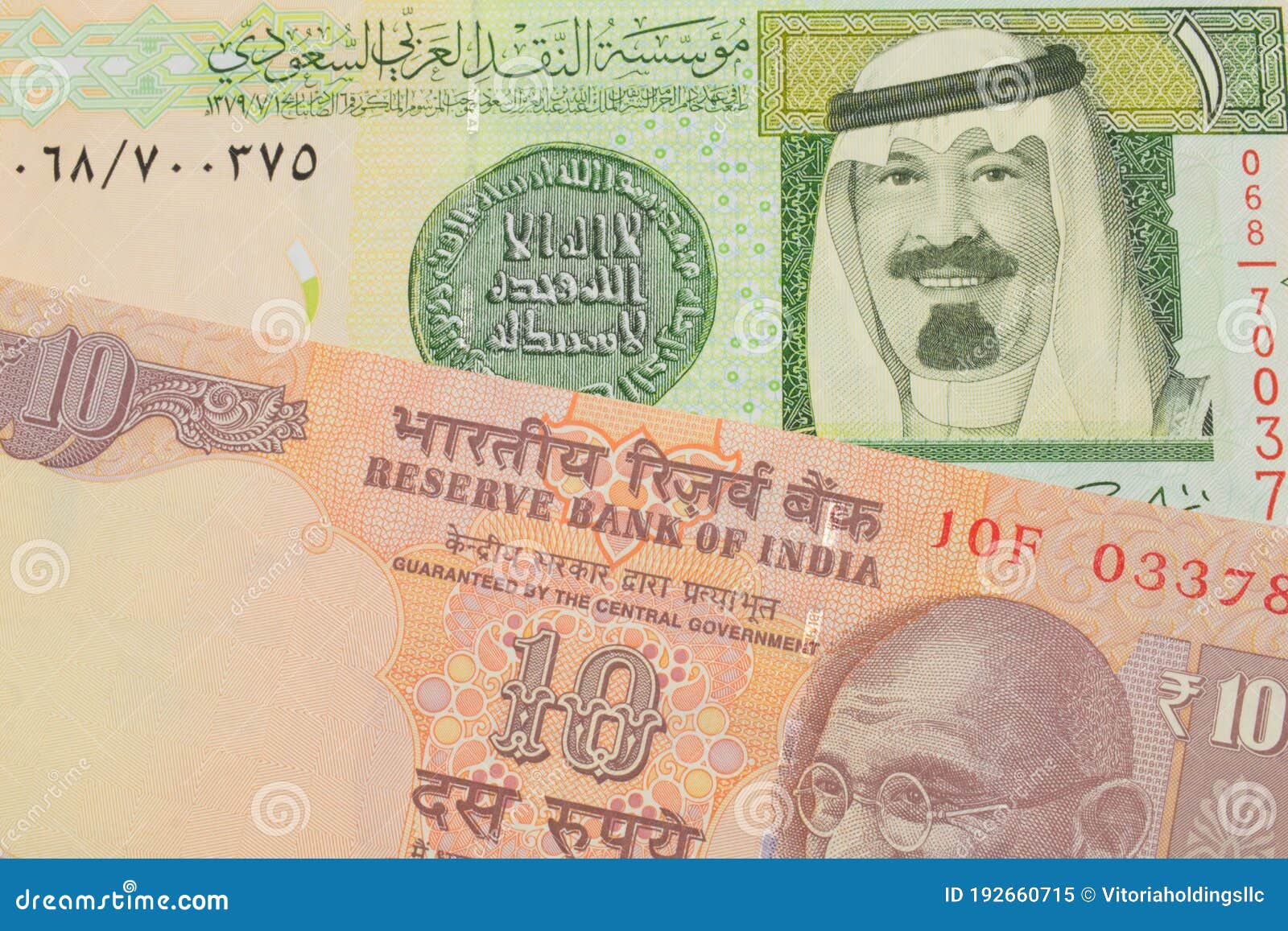 Saudi currency in india