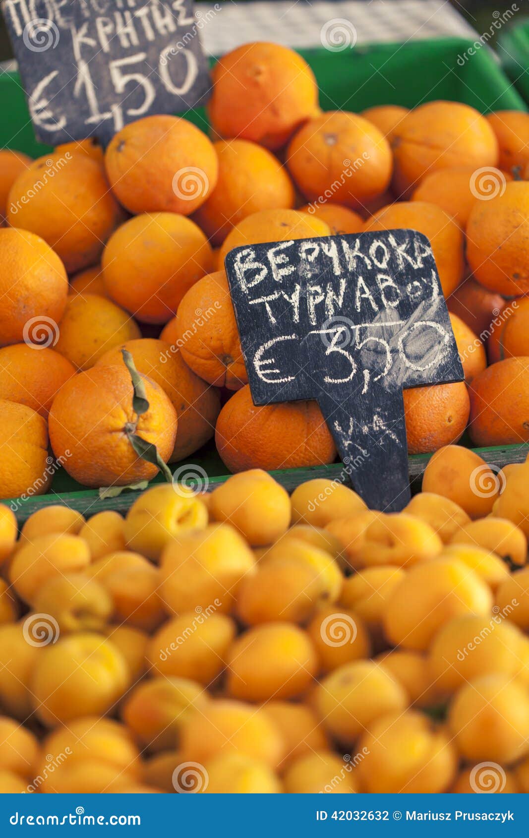 Oranges at Lockal Market in Greece. Stock Photo Image of crop