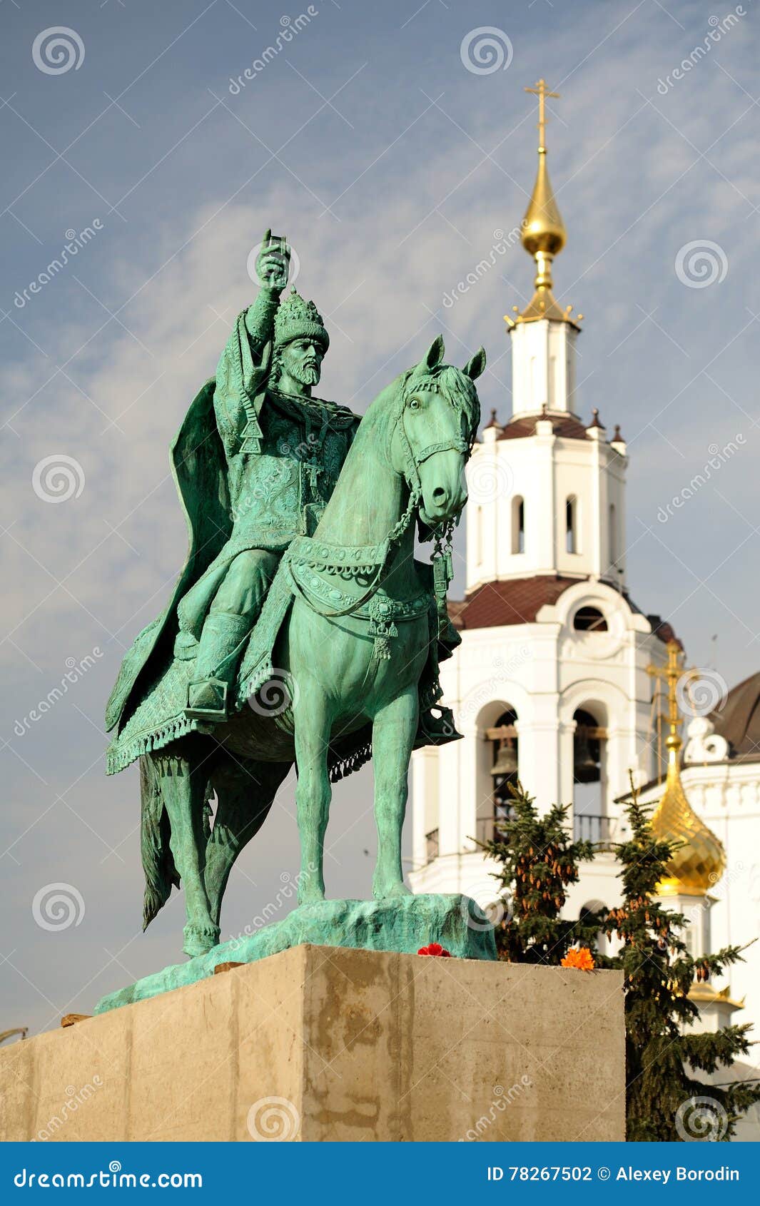 Иван Грозный на коне памятник