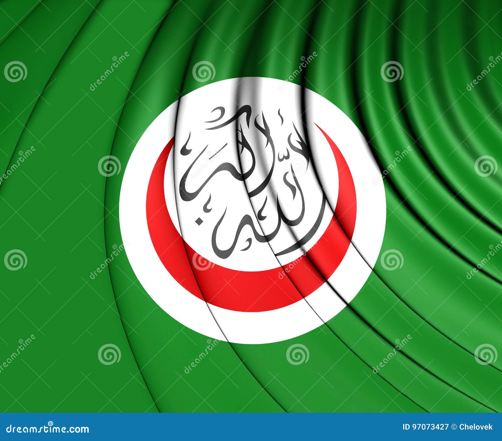 Organisation of Islamic Cooperation Flag Stock Illustration