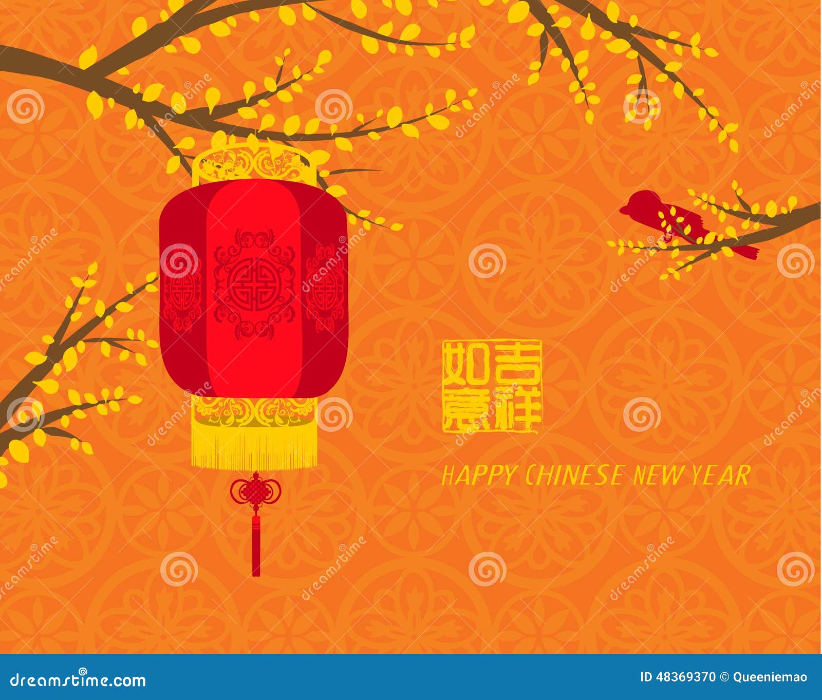 Chinese New Year red envelope doodle vector illustration Stock Vector by  ©wenchiawang 91759234
