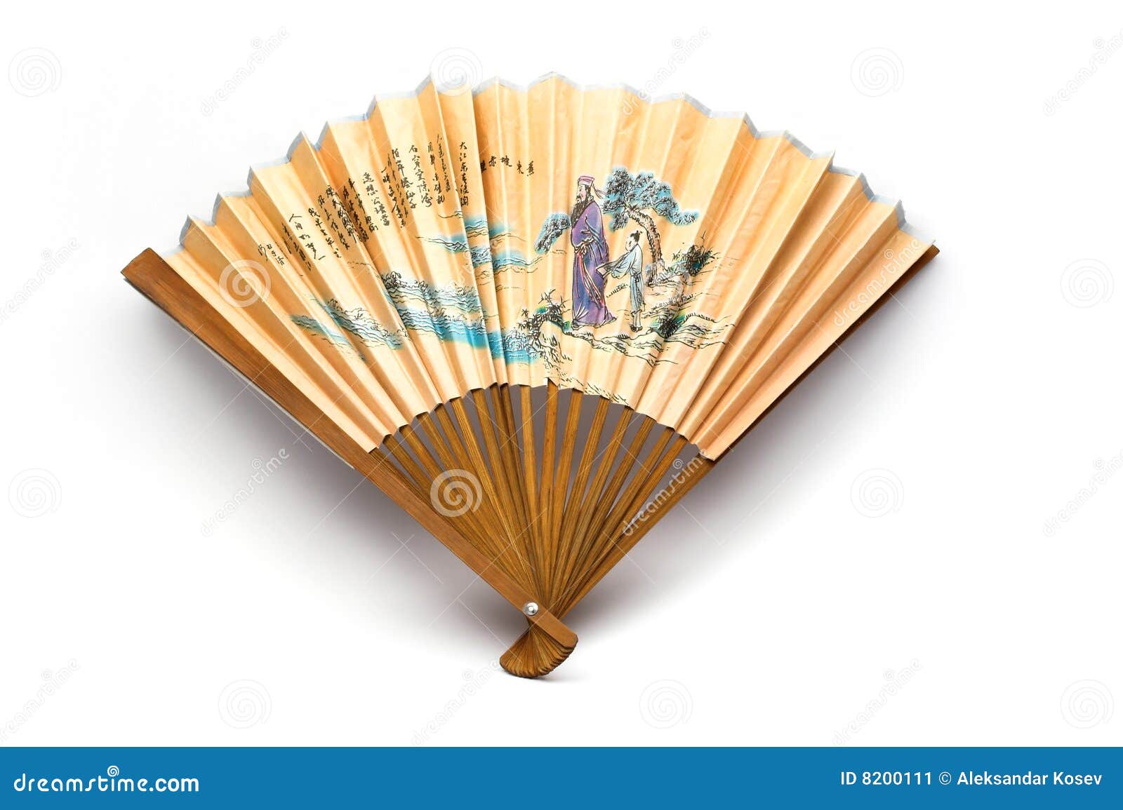 Oriental hand fan stock image. Image of paper, white, cold 8200111