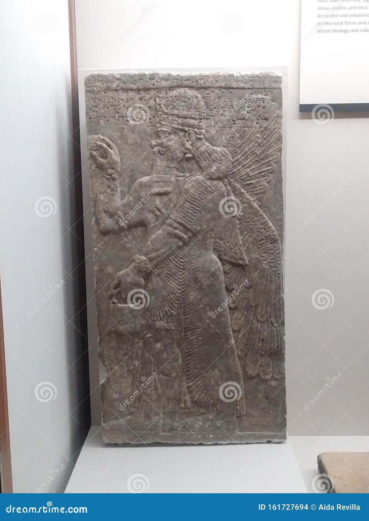 Oriental Institute of Chicago Editorial Stock Image - Image of oriental