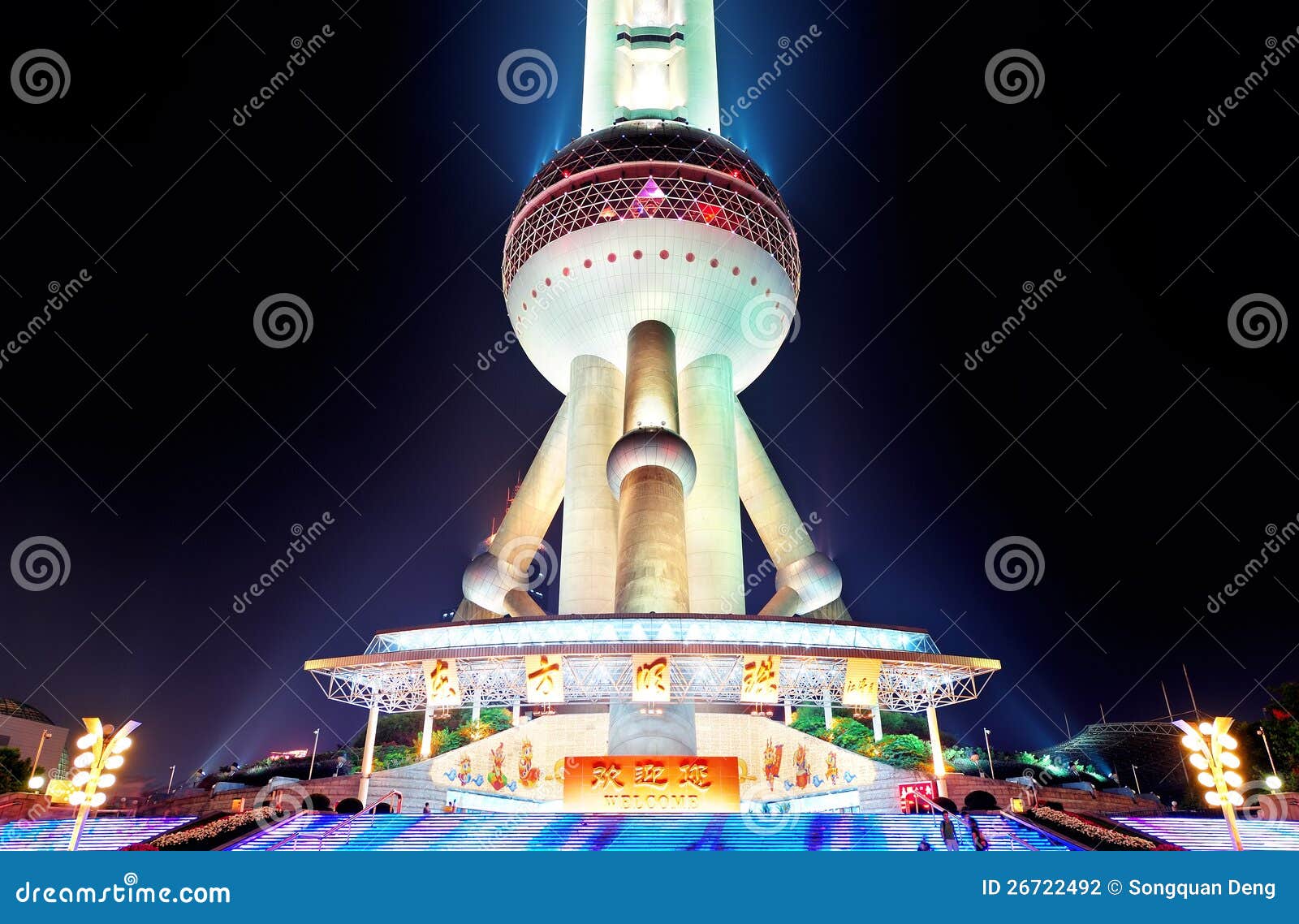 SHANGHAI, CHINA - MAY 28: Oriental Pearl Tower closeup on May 28, 2012 in Shanghai, China. The tower was the tallest structure in China excluding Taiwan from 1994-2007 and the landmark of Shanghai.