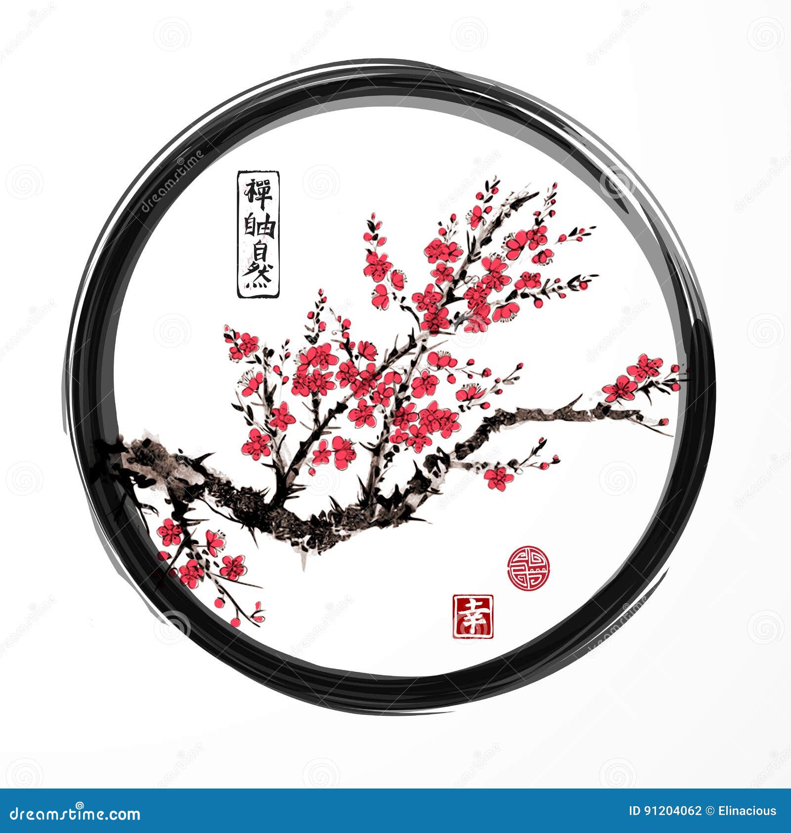 oriental sakura cherry tree blossoming in black enso zen circle on white background. contains hieroglyphs - zen, freedom