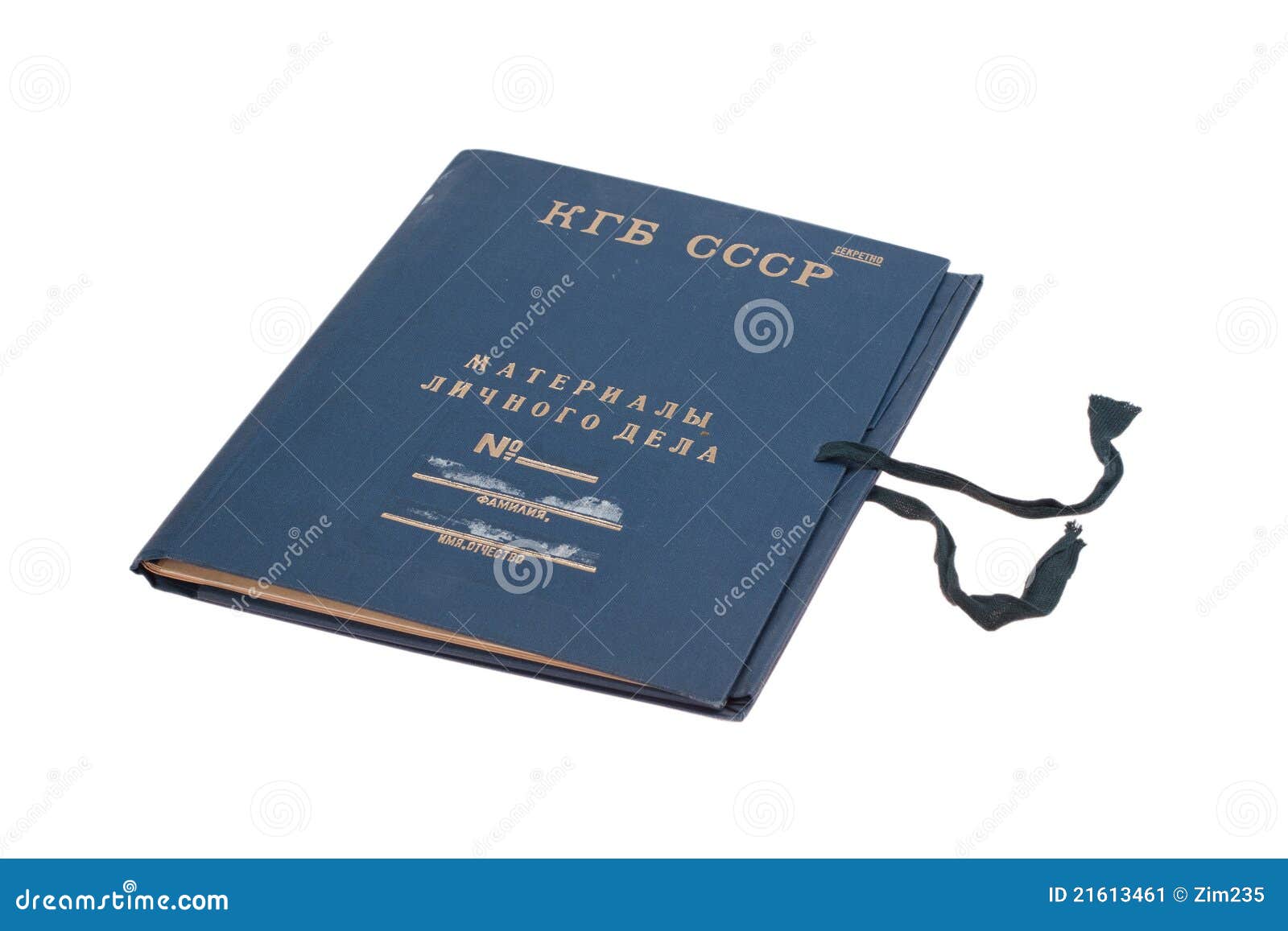 Original Kgb Top Secret Folder Isolated on Stock Image Image of