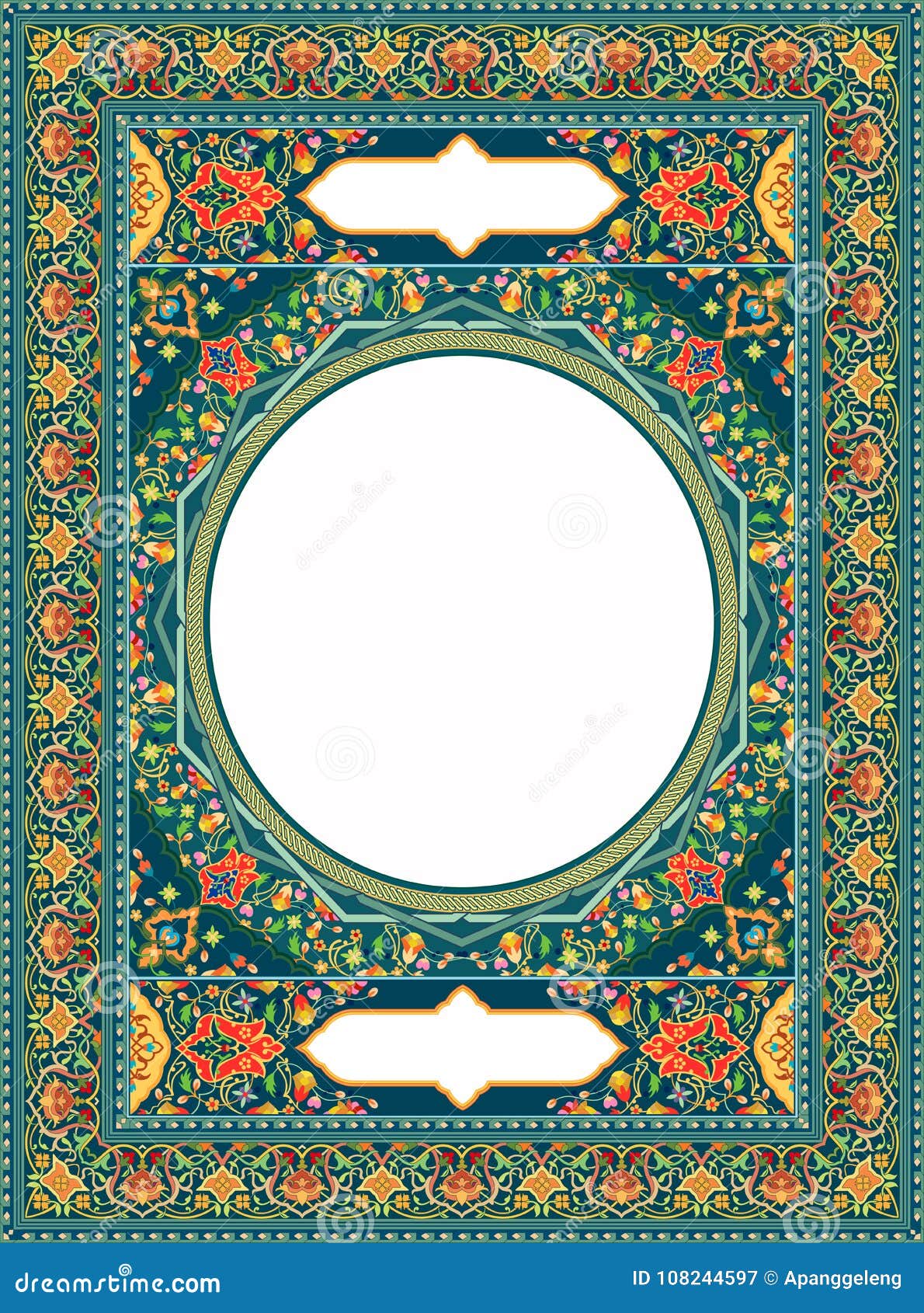 Mê đắm với Quran Border đầy tinh tế! Những thiết kế này sẽ khiến bạn phấn khích và tự hào khi sử dụng sách Quran của mình. Hãy xem hình ảnh liên quan để khám phá những đường viền tuyệt đẹp này và đồng hành cùng chúng tôi tạo nên một sản phẩm hoàn hảo!
