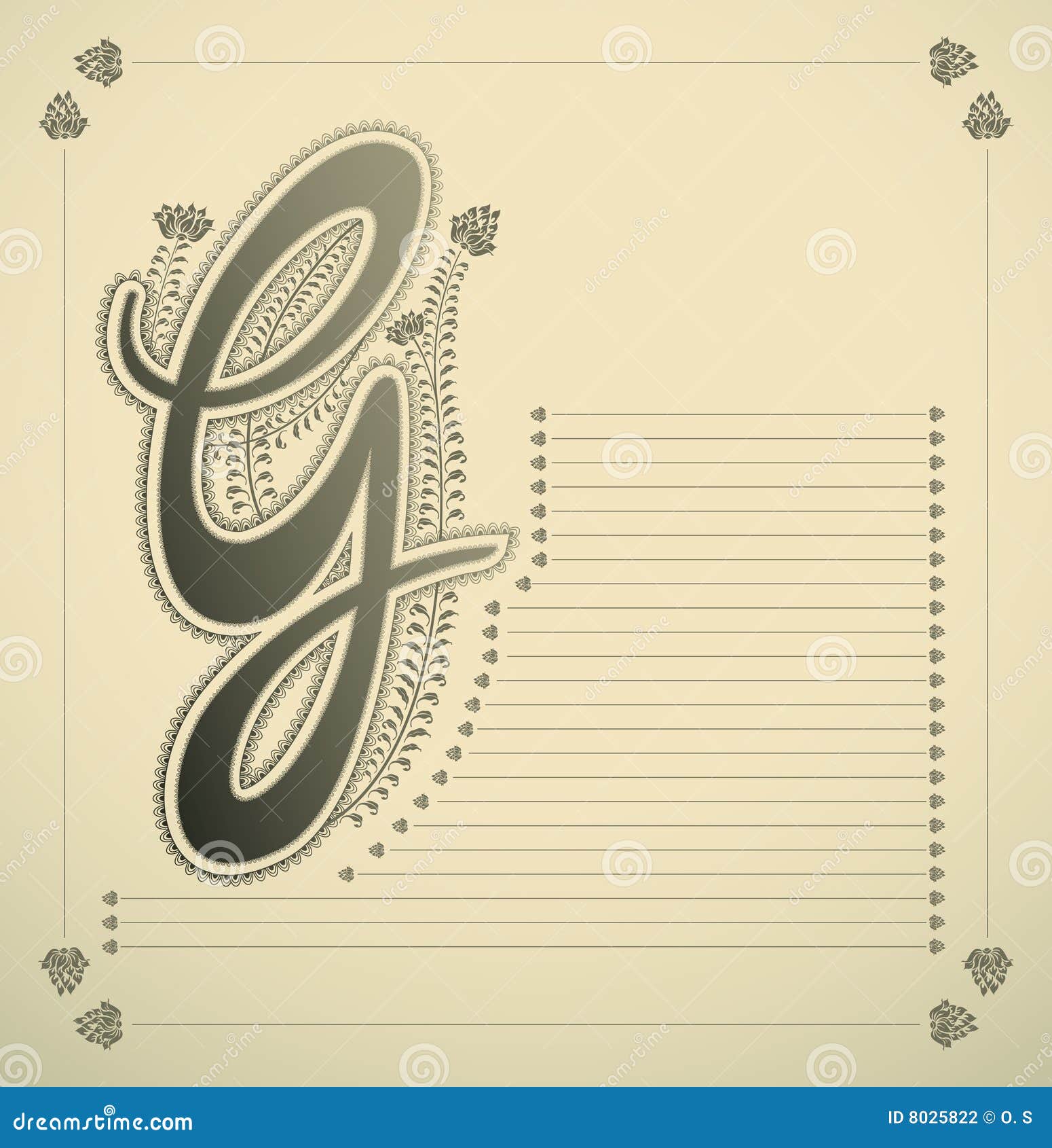 Ornamental Letter G Stock Vector Illustration Of Abstract 8025822