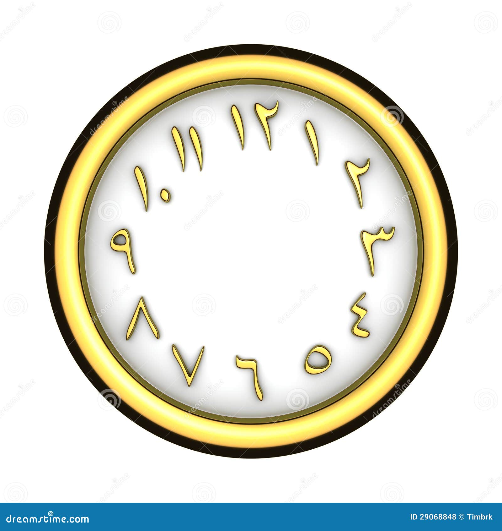 clipart quadrante orologio - photo #27