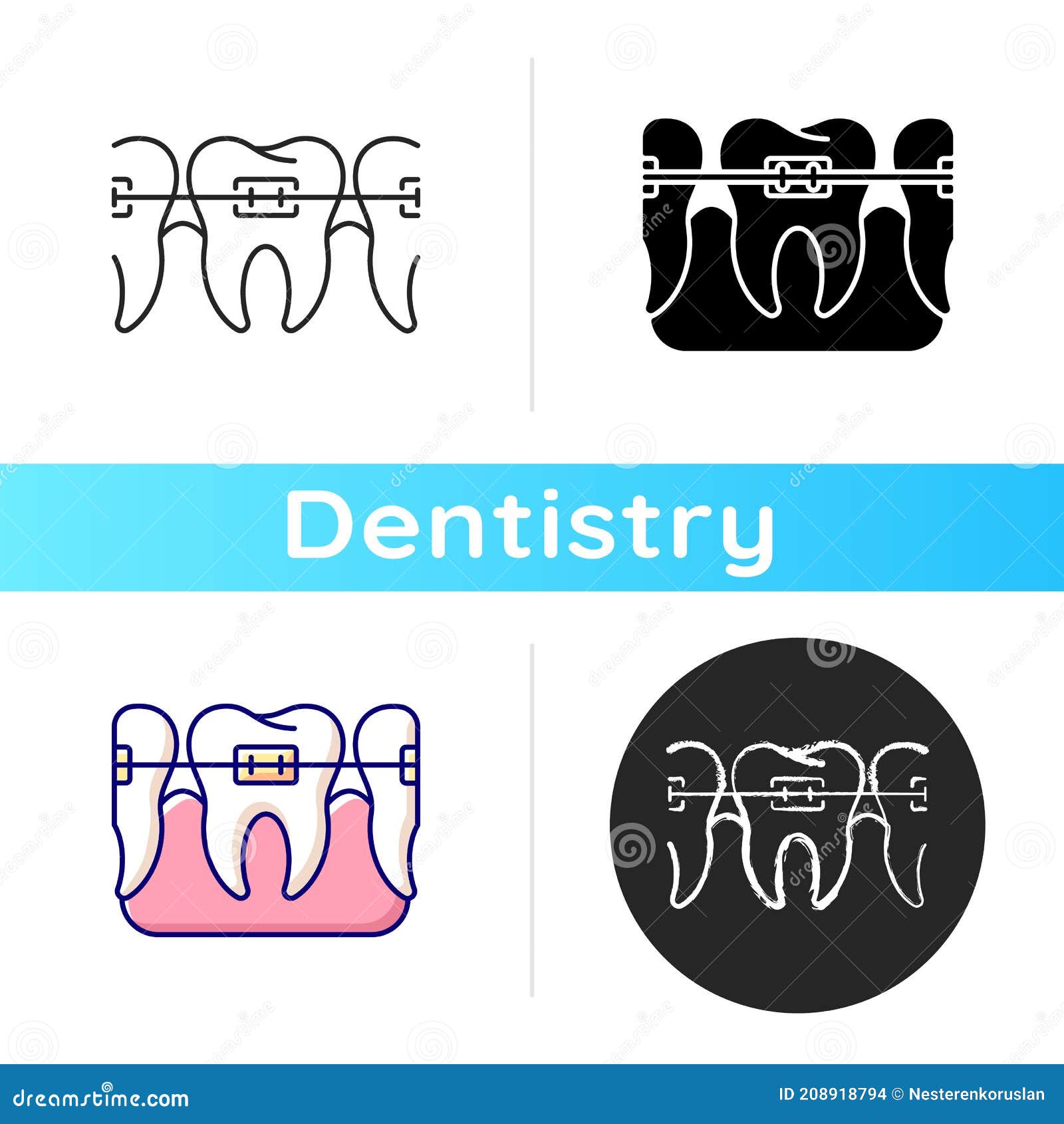 Orthodontics Icon Stock Vector Illustration Of Orthodontics 208918794