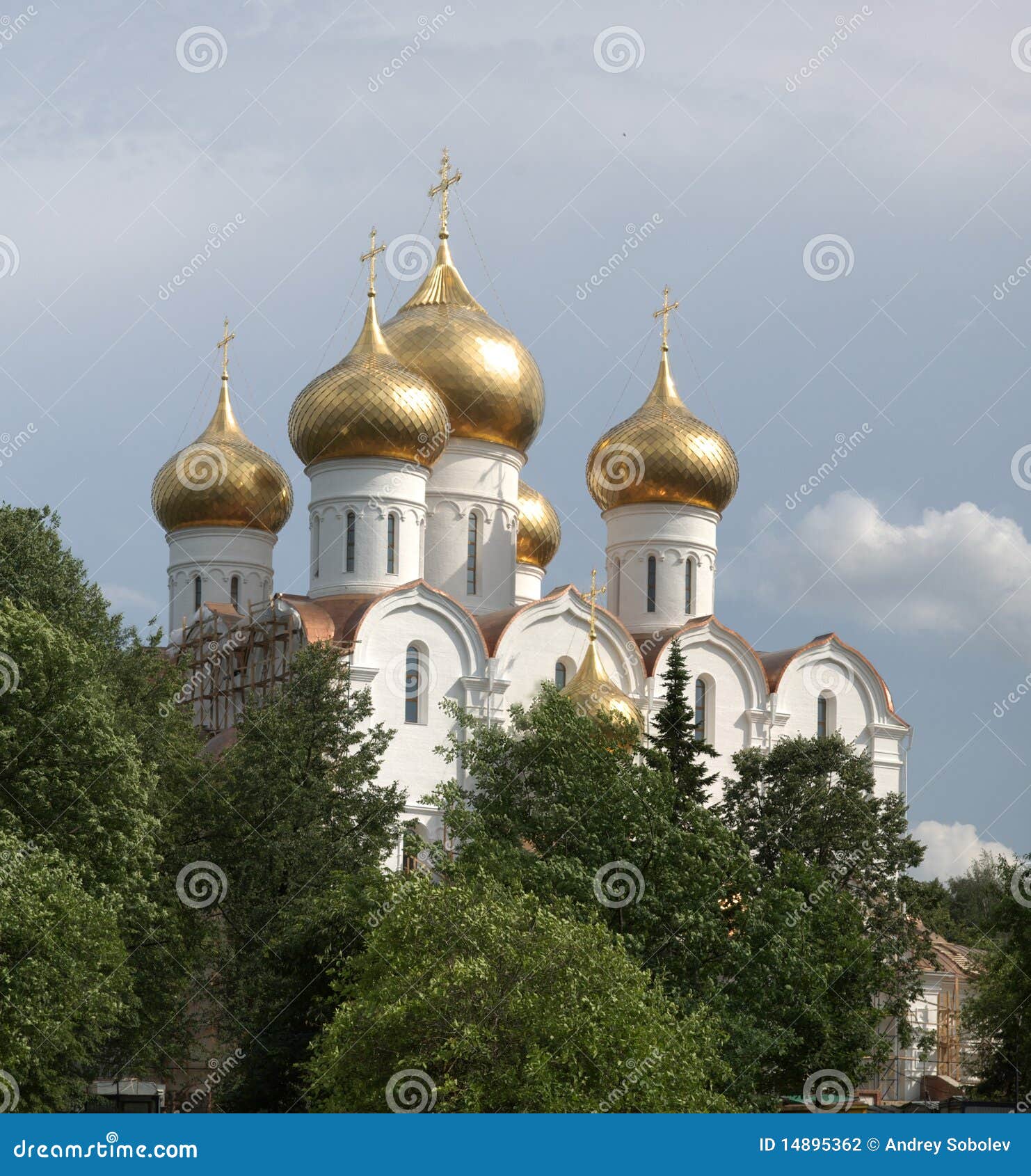 orthodox church with gold domes