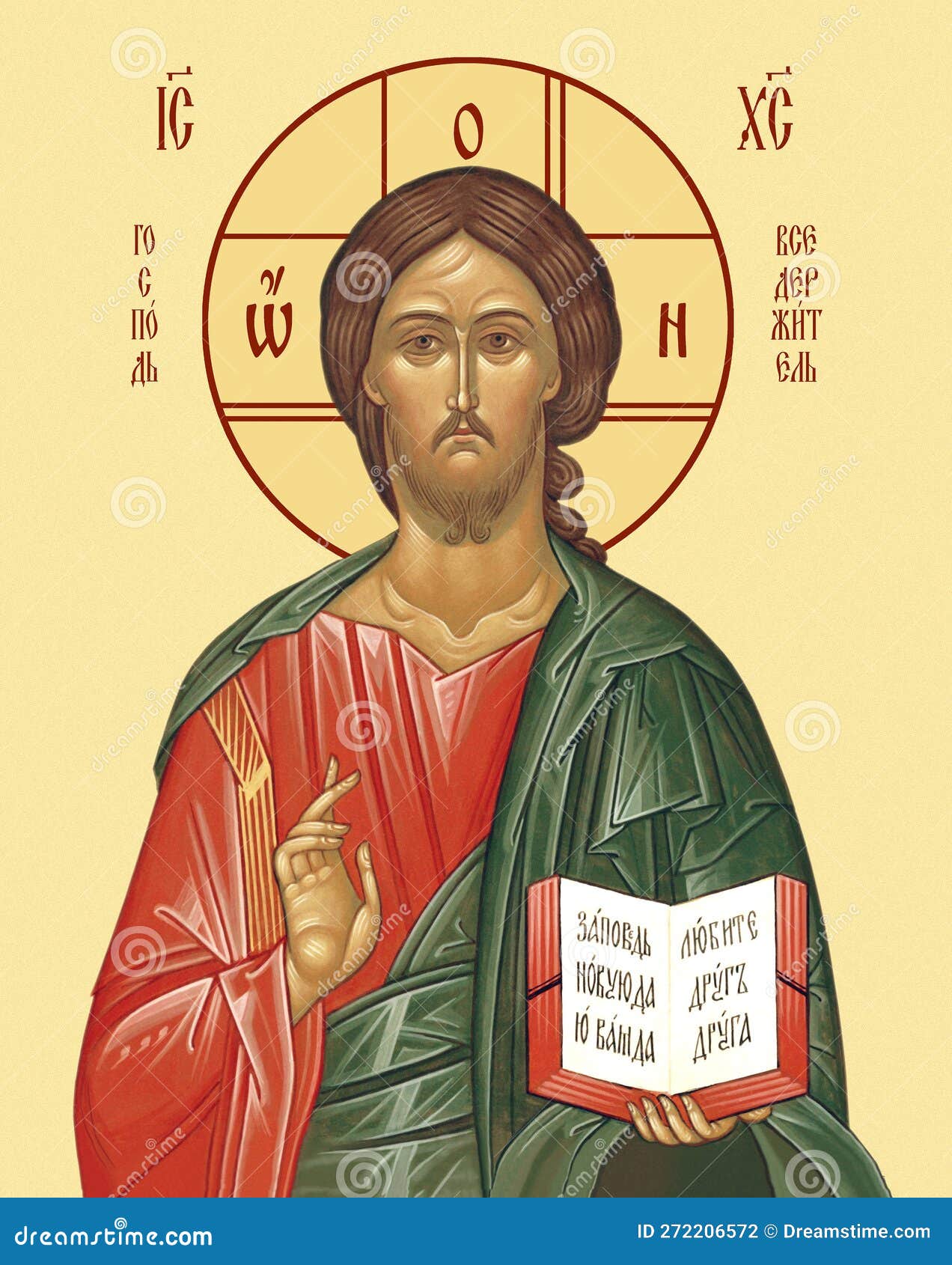 The Lord God Almighty (stained Glass Window) Stock Photography