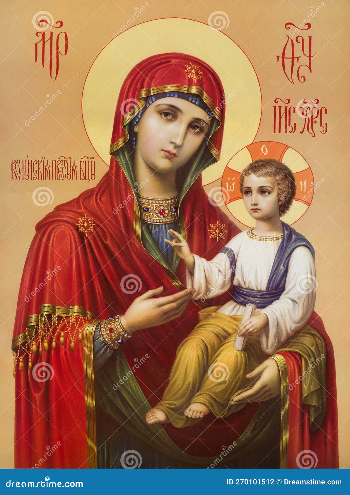 orthodox icon of the mother of god