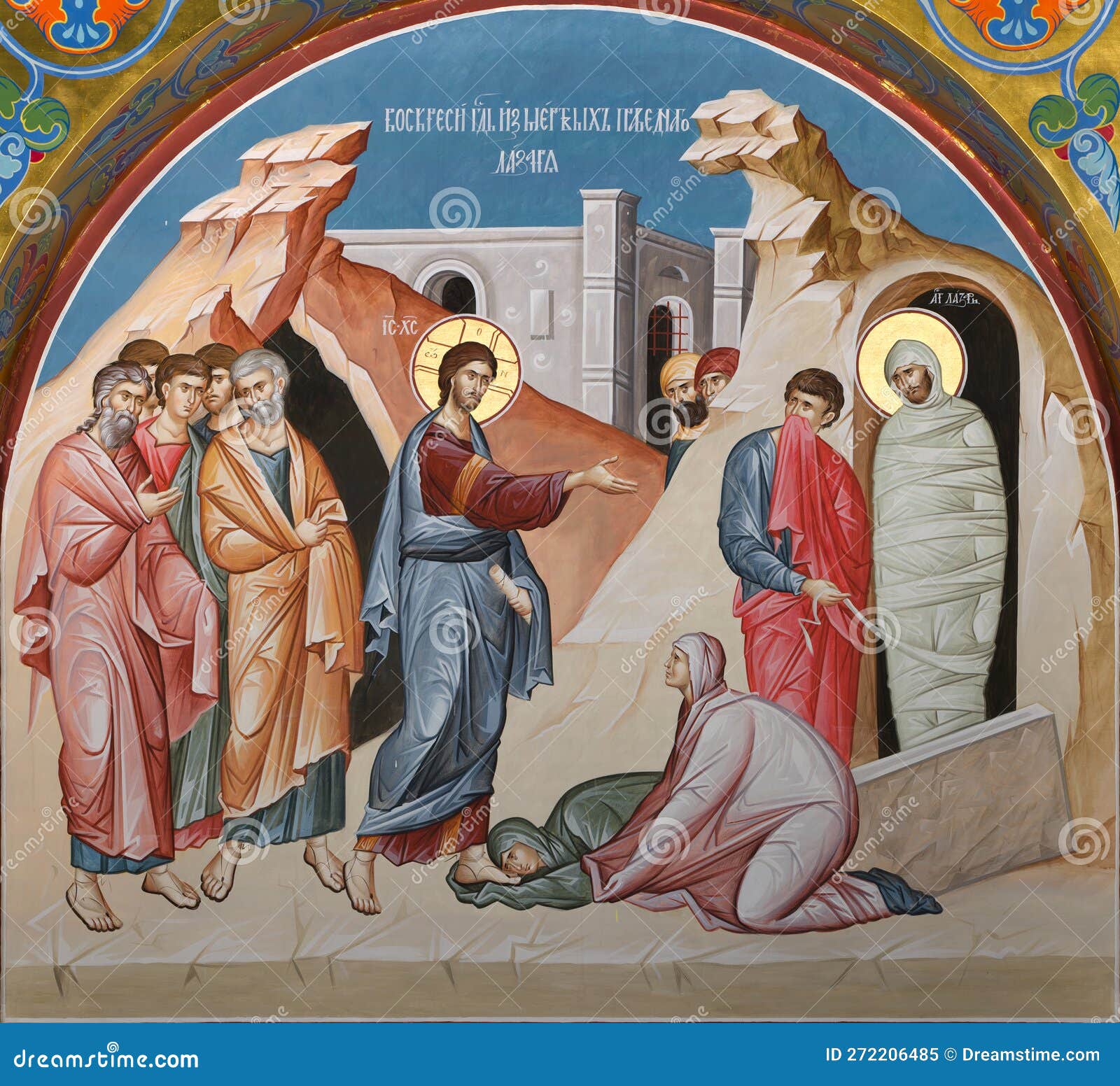 Orthodox Icon of the Resurrection of the Four-day Lazarus Editorial