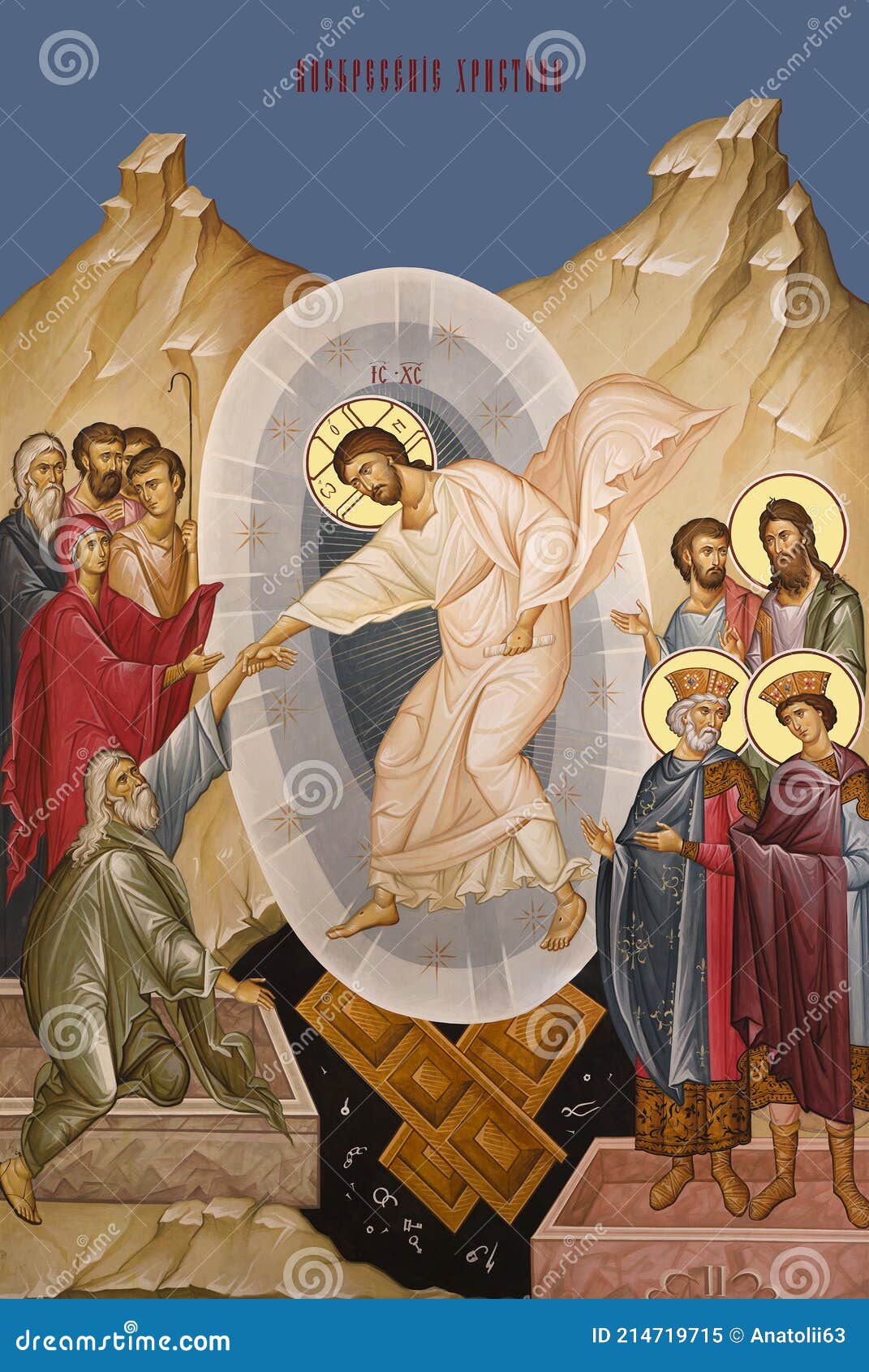 Orthodox Icon of the Resurrection of Jesus Christ. Easter ...