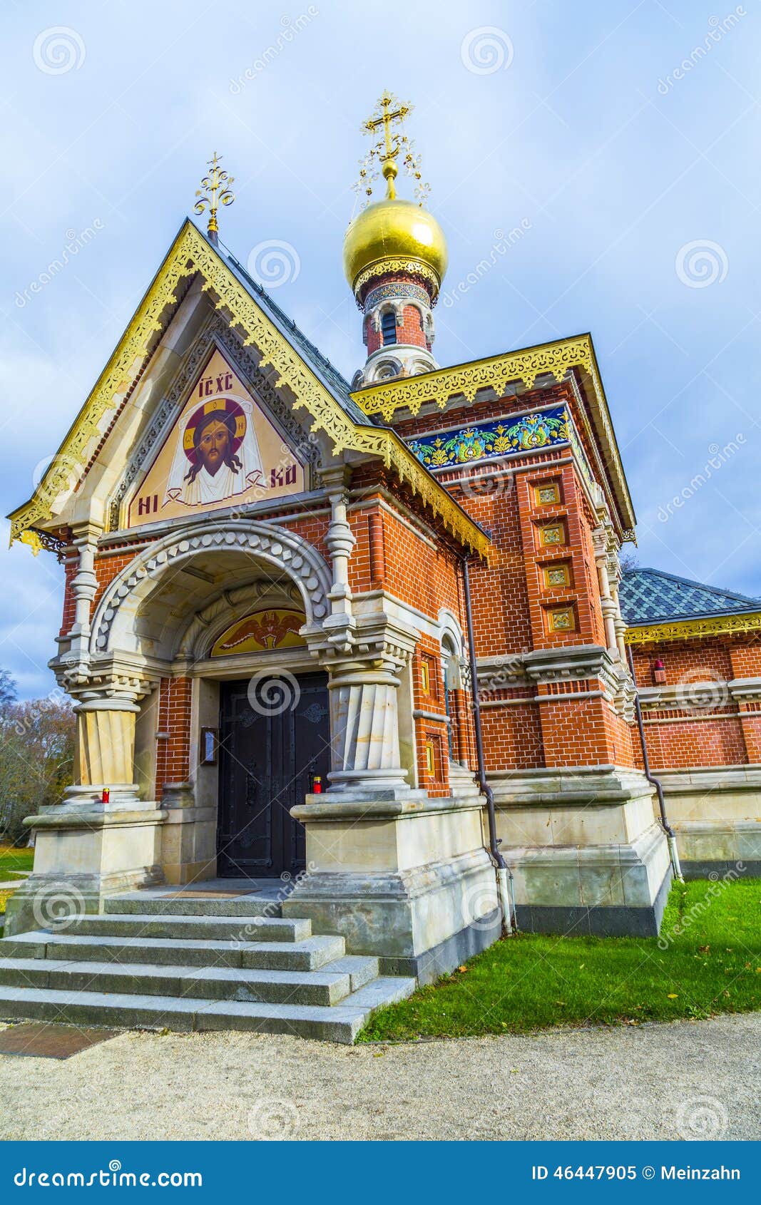 De Kapel In Het Park Orthodoxe Kapel in Het Park Stock Afbeelding - Image of frankfurt