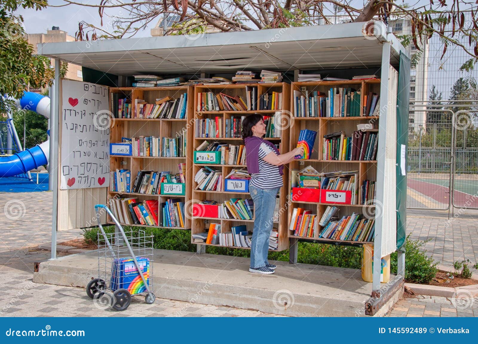 Novos livros disponíveis na Biblioteca