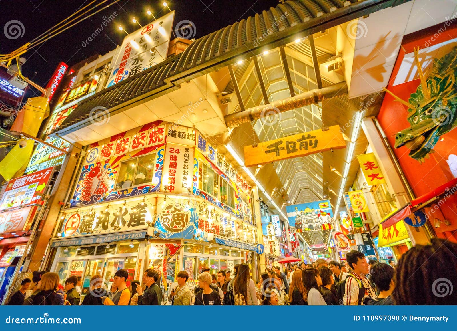 Osaka Golden Week editorial image. Image of place, asian 110997090