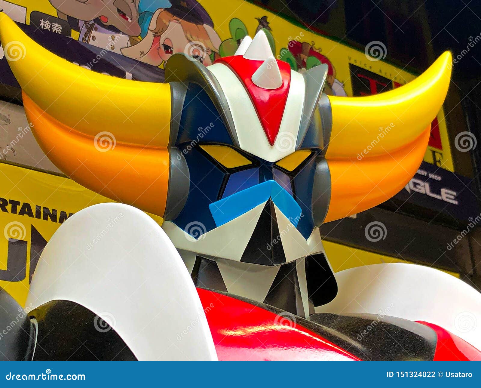 UFO ROBOT GRENDIZER GOLDORAK - Boutique Univers Vintage