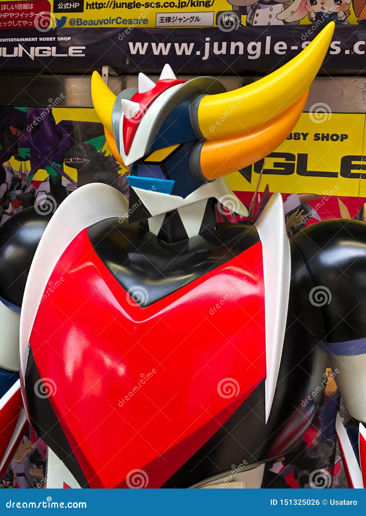 Mazinger Z Stock Photos - Free & Royalty-Free Stock Photos from Dreamstime