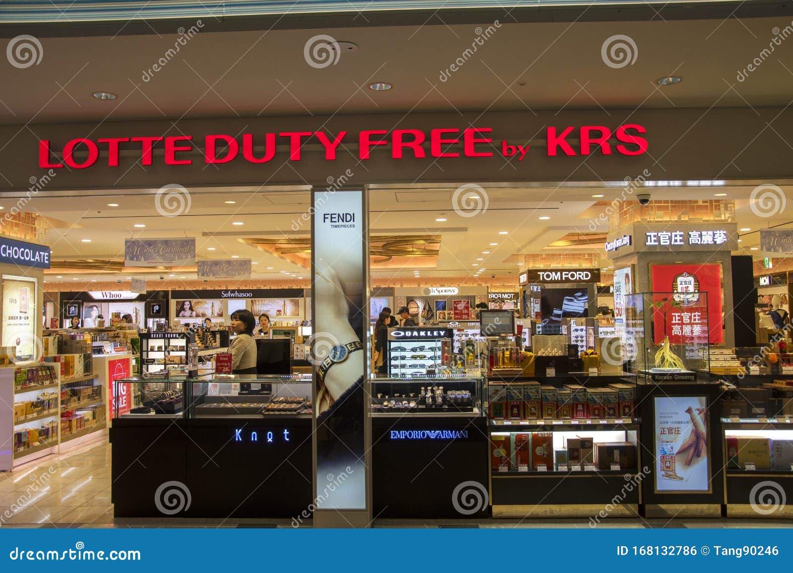 Lotte Duty Free In Kansai Airport Osaka Editorial Photo Image Of Life Osaka