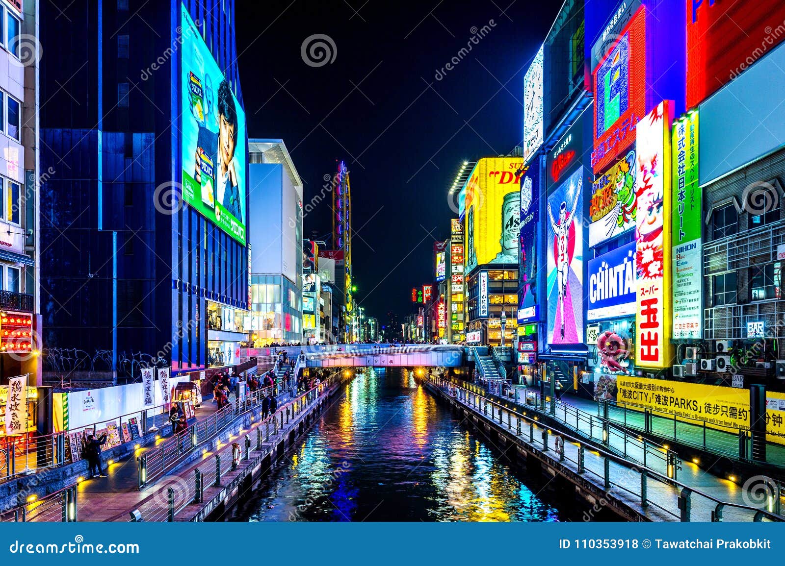 Tourist Walking In Night Shopping Street At Dotonbori In Osaka Japan Editorial Stock Photo Image Of Modern Ichiba