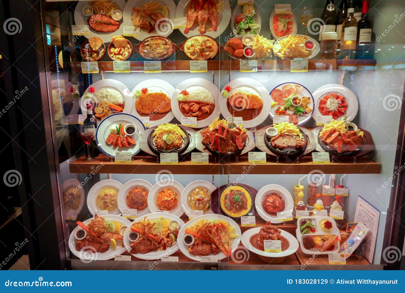 Food Display Showcase A Feast for the Eyes and a Treat for the Taste Buds. Food Display Showcase A Feast for the Eyes and a Treat for the Taste Buds.