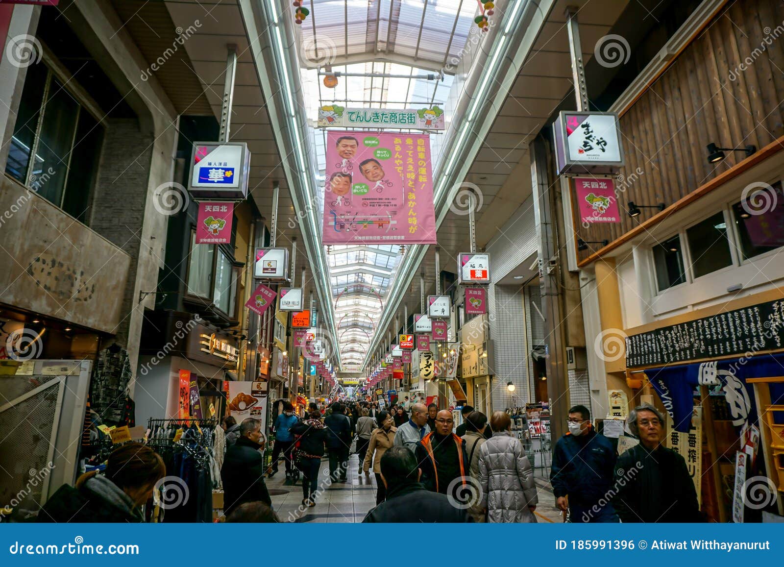 Tenjinbashisuji Shopping Street Is The Longest Commercial City In Japan Editorial Photo Image Of Landmark Architecture