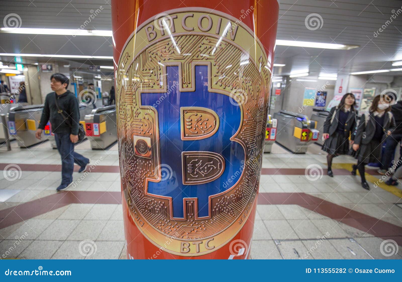 subway bitcoin