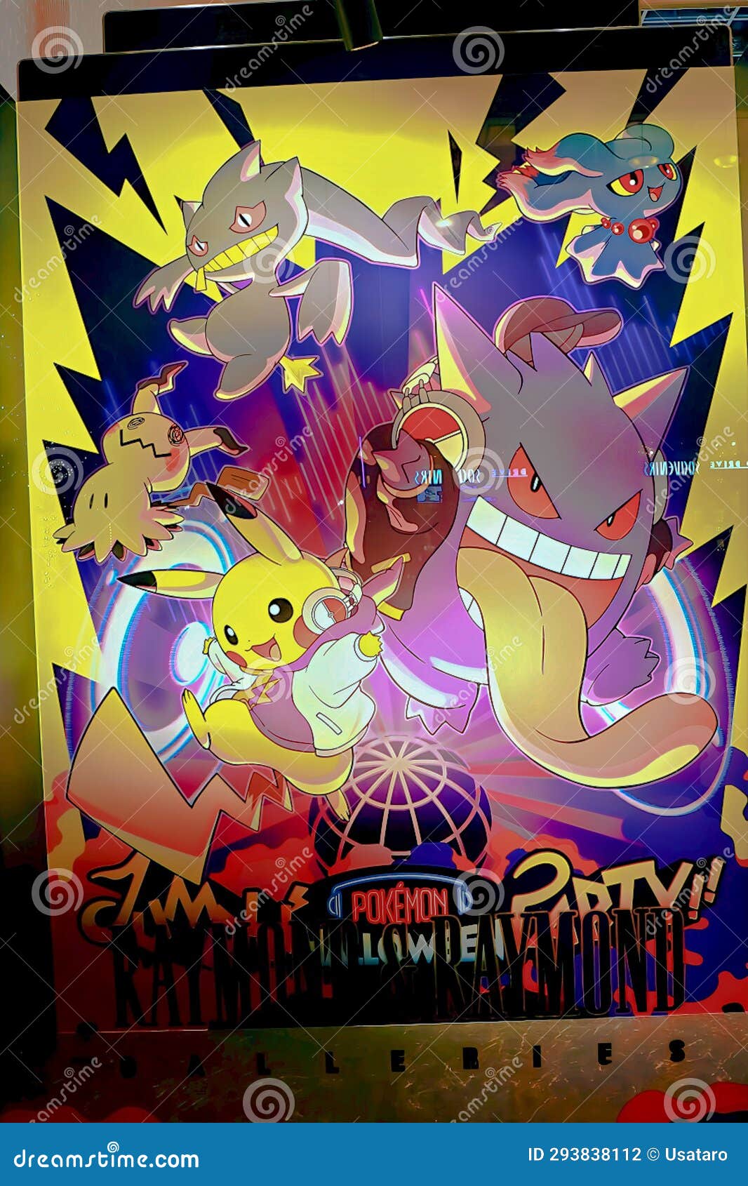 Prague, Czech Republic - April 3 2022: Pokemon Legends Arceus case