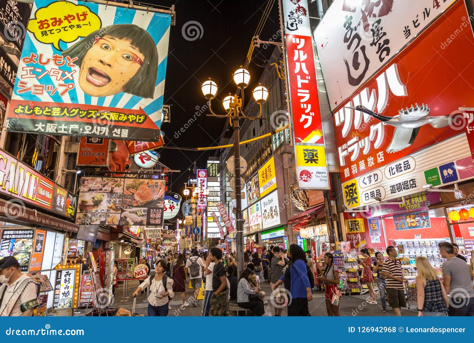 Osaka Japan Sep th 18 Busy Street In Osaka Downtown Plenty Of Billboards Colorful Scenario Japan Editorial Stock Photo Image Of Billboards Evening