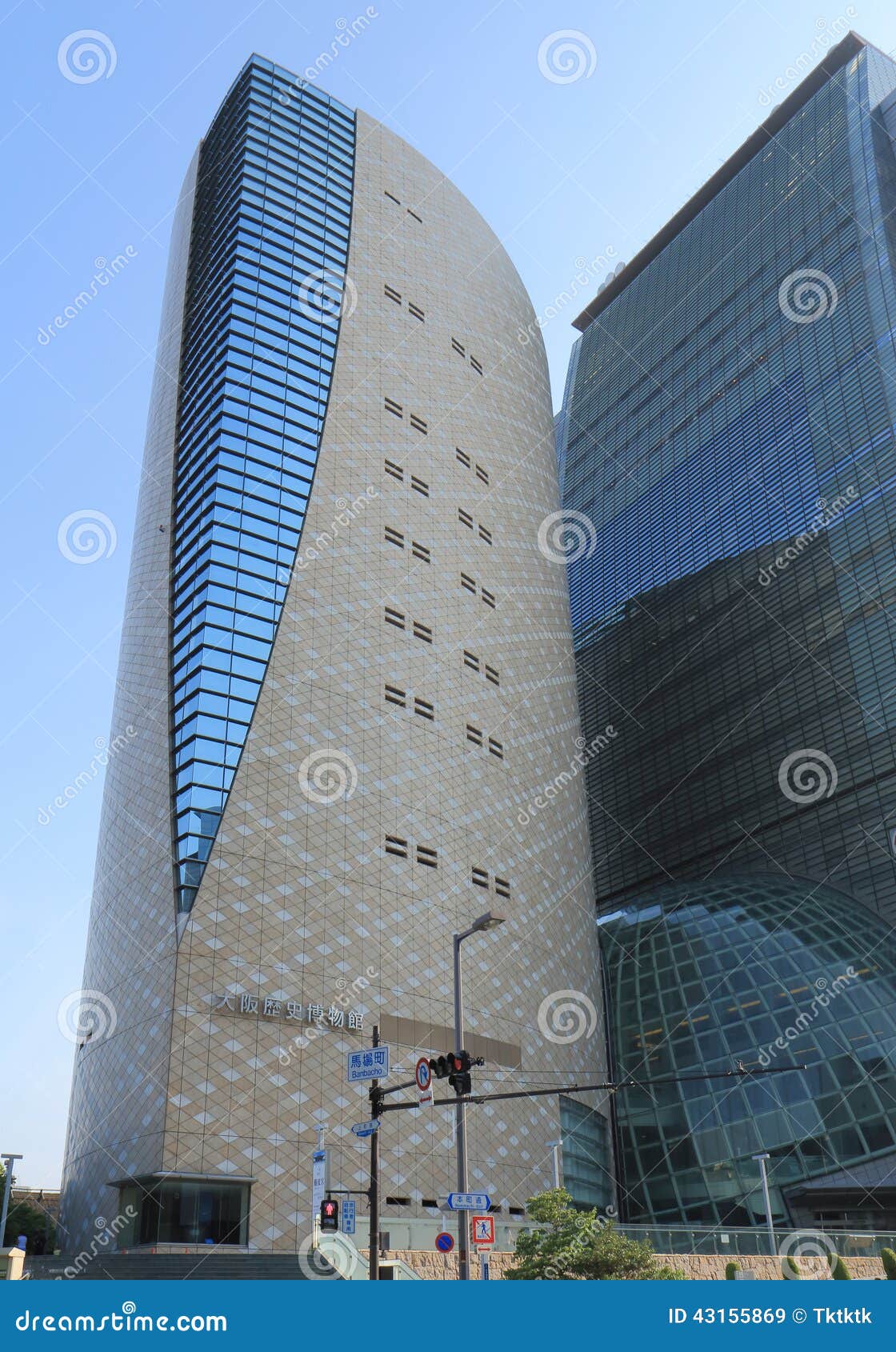 Famous Osaka Museum of History Japan Editorial Stock Image Image of