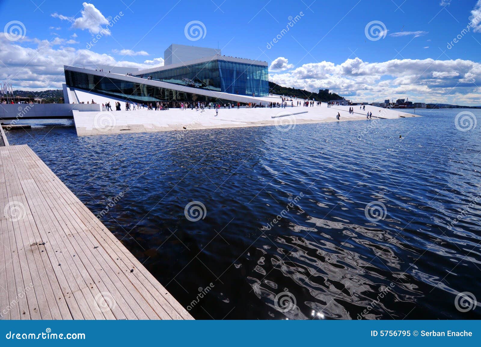 oslo opera house