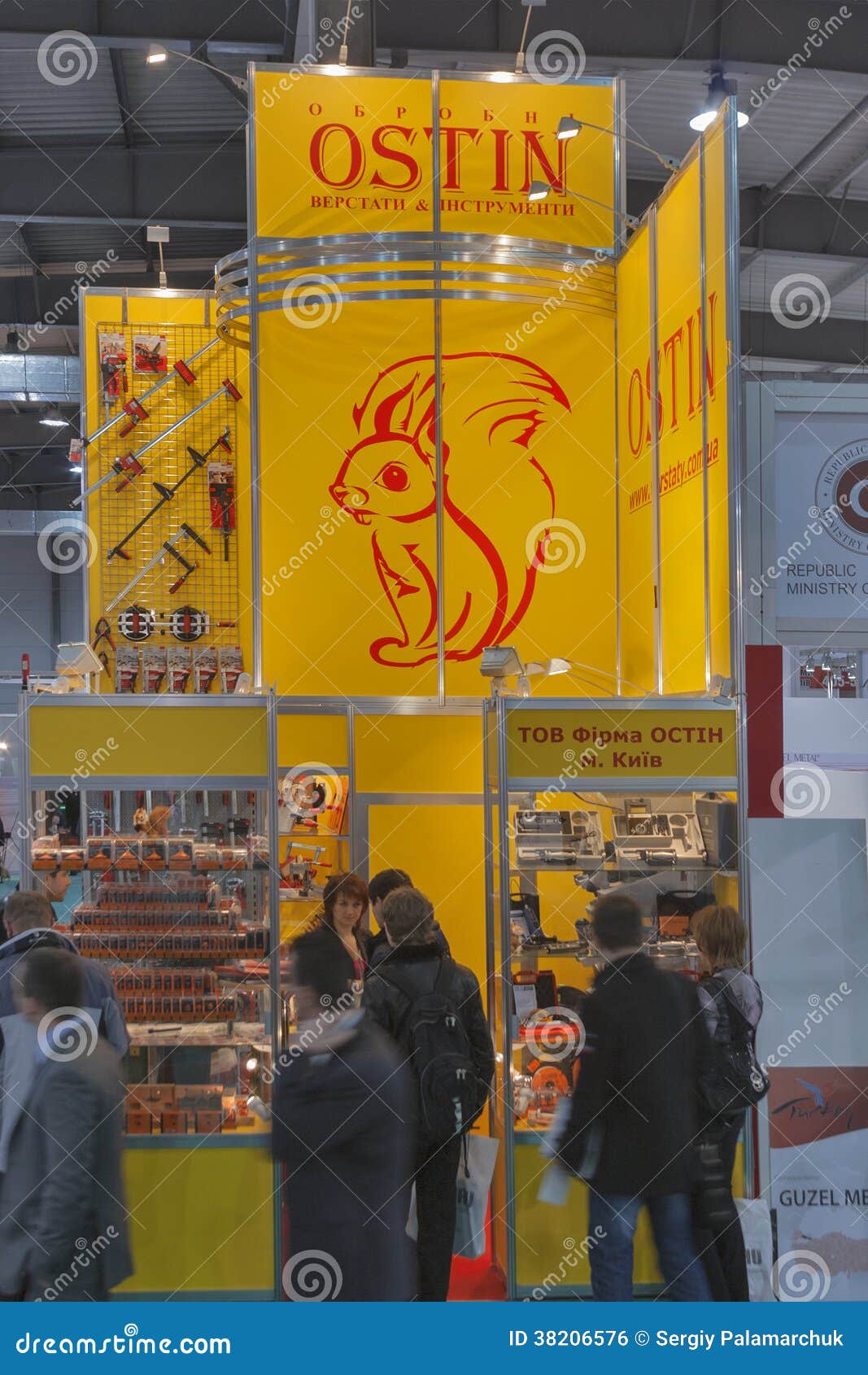 Ostin Ukrainian Company Booth Editorial Photo Image of sign, industry