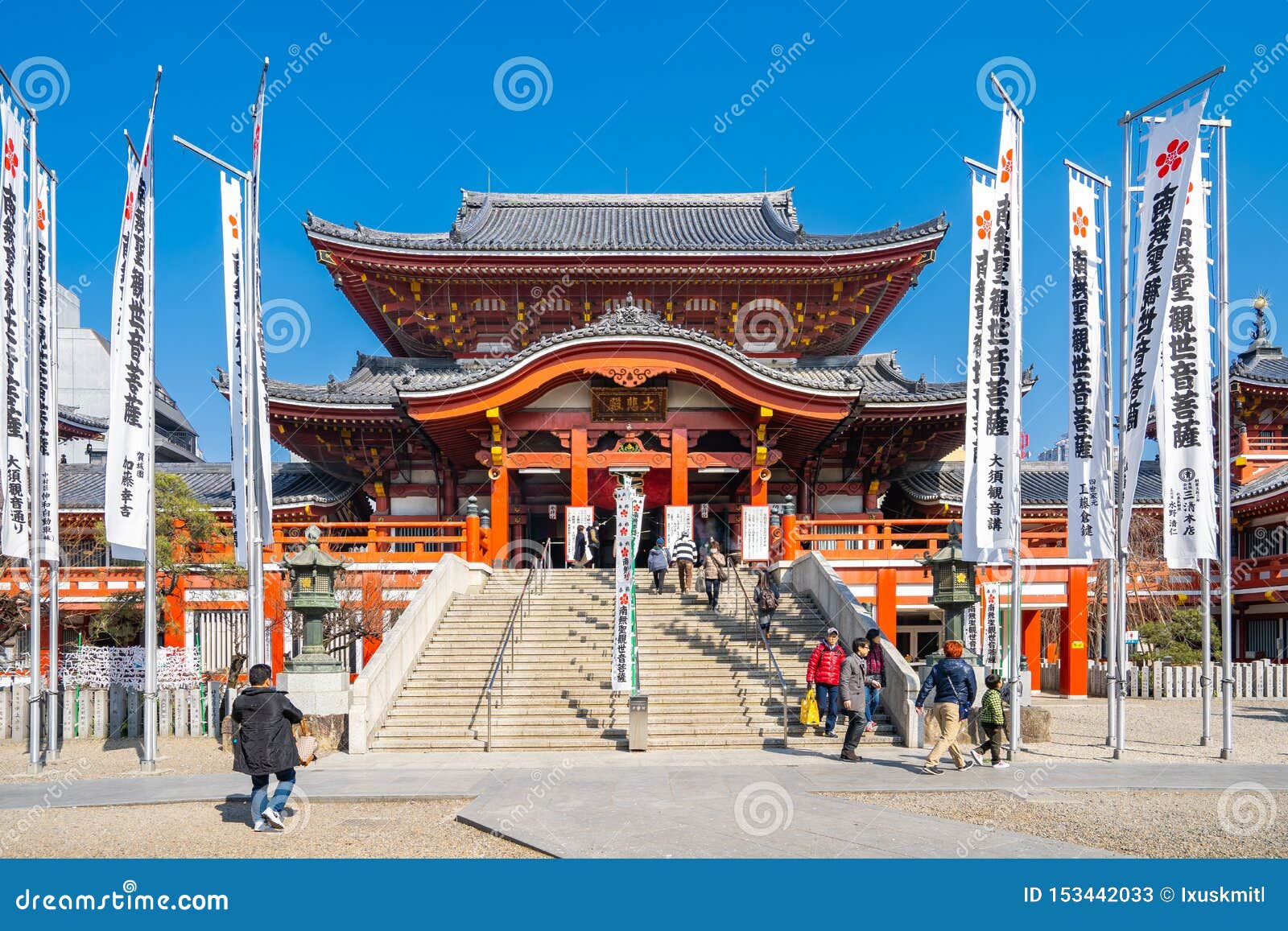 Osu Kannon寺庙在名古屋市 日本编辑类库存照片 图片包括有