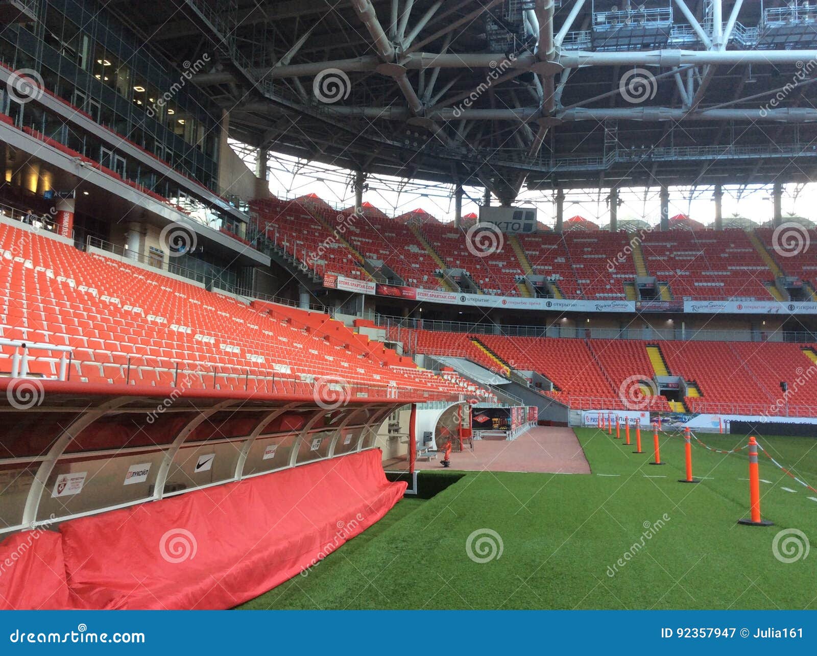 Otkritie Arena Spartak Stadium in Moscow Editorial Photography