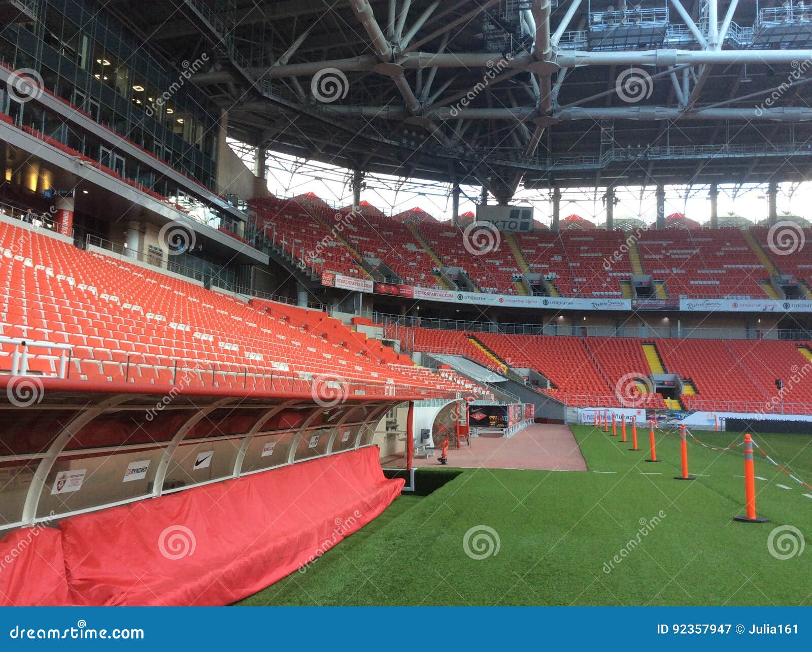 Stadium Spartak / Otkrytiye arena in Moscow