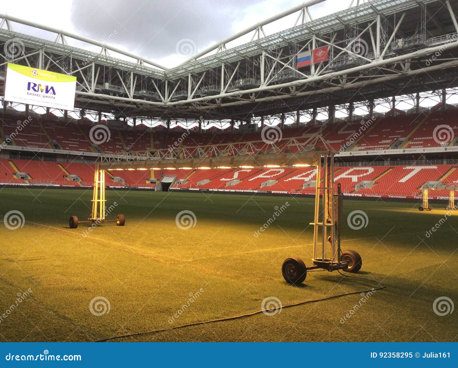 Otkritie Arena Spartak Stadium. Moscow Editorial Stock Photo