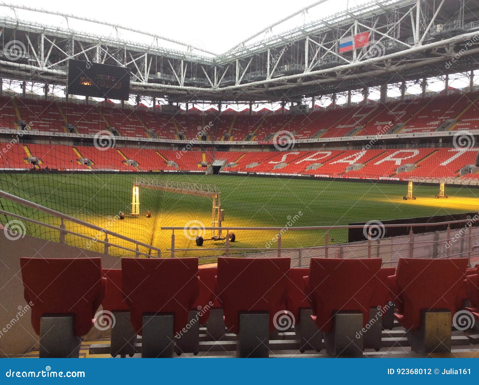 Otkritie Arena, FC Spartak, Moscow, stadium design