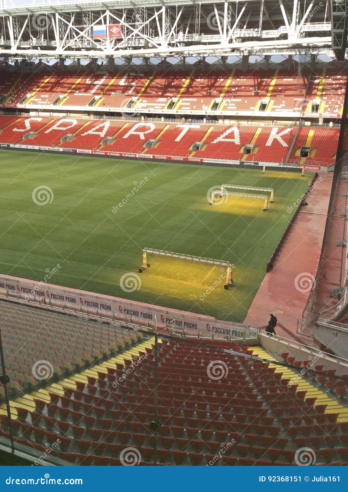 Otkritie Arena Spartak Stadium. Moscow Editorial Stock Photo