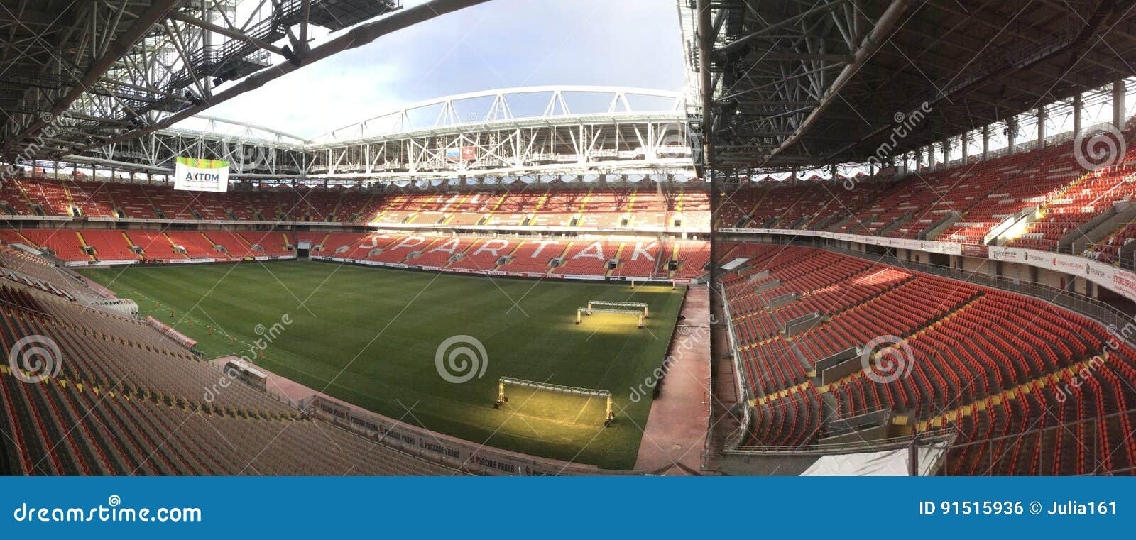 Otkritie Arena - Spartak Moscow Stadium 