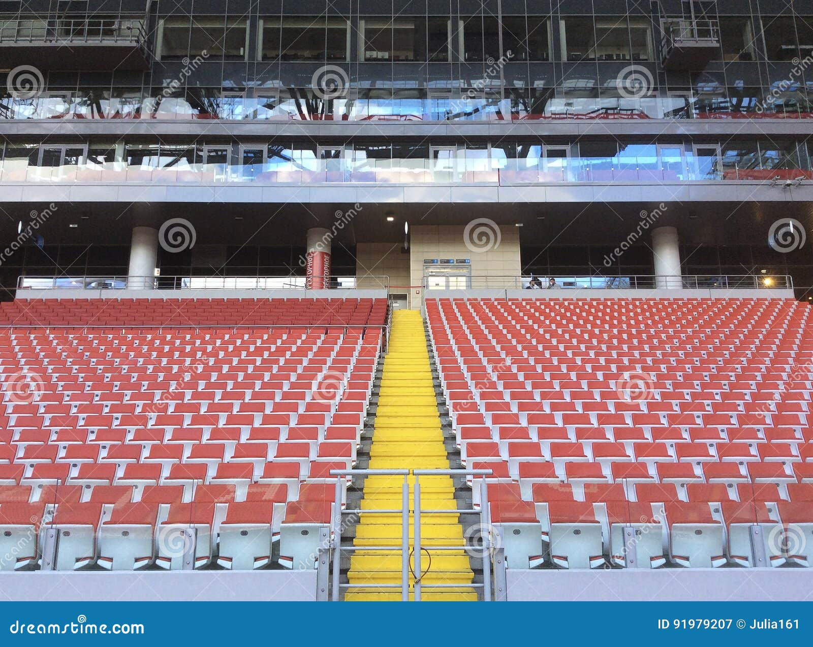 Spartak Stadium (Otkritie Arena) in Moscow – Stock Editorial Photo