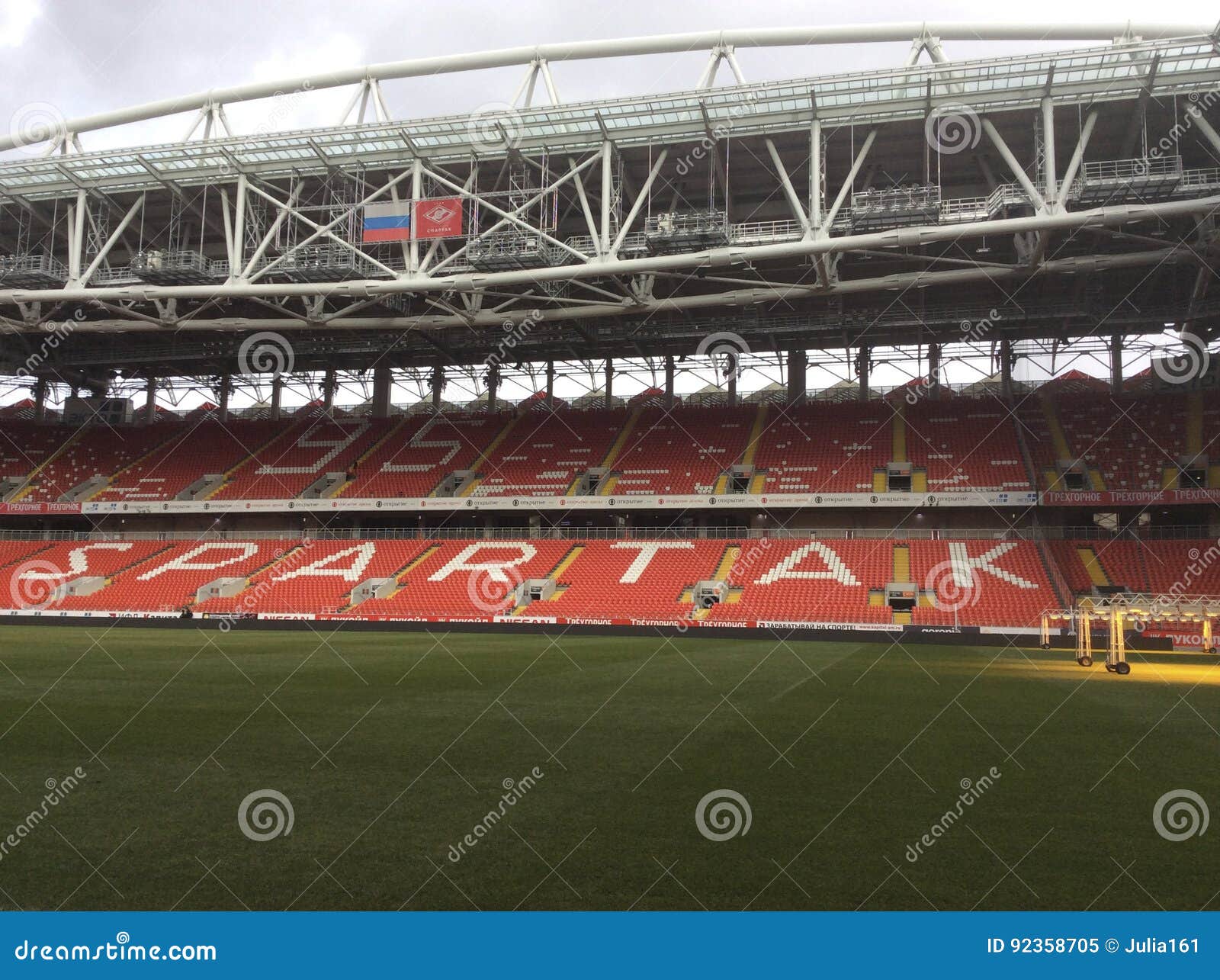 Otkritie Arena Spartak Stadium. Moscow Editorial Image - Image of