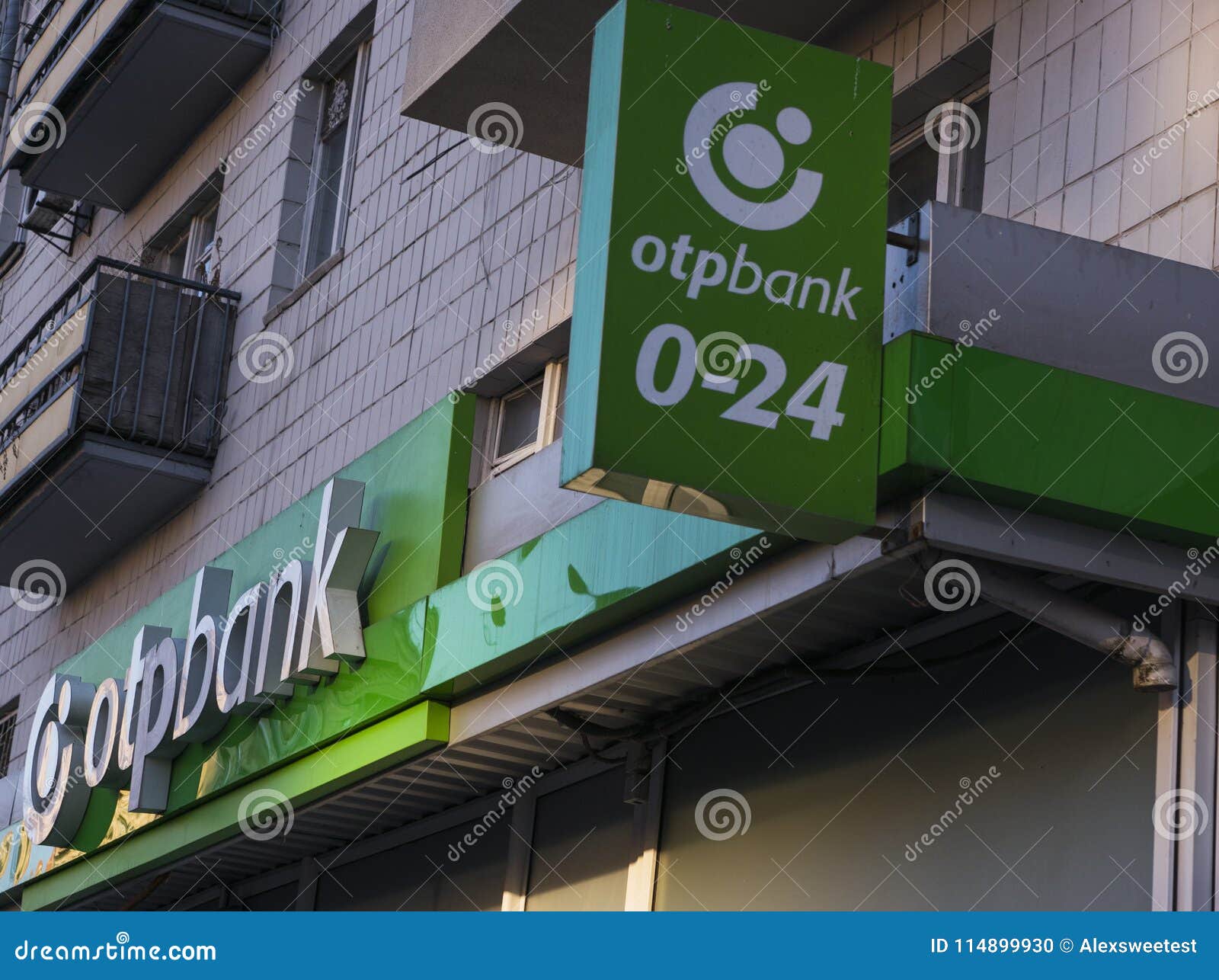 Сайт otpbank